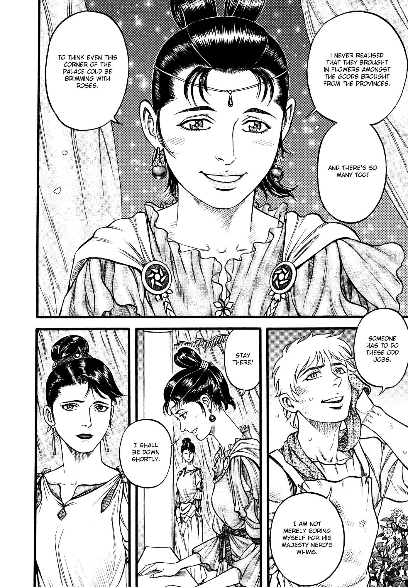 Page 3 Chapter 85 Cestvs: The Legend of Boxing in the Dark Ages
