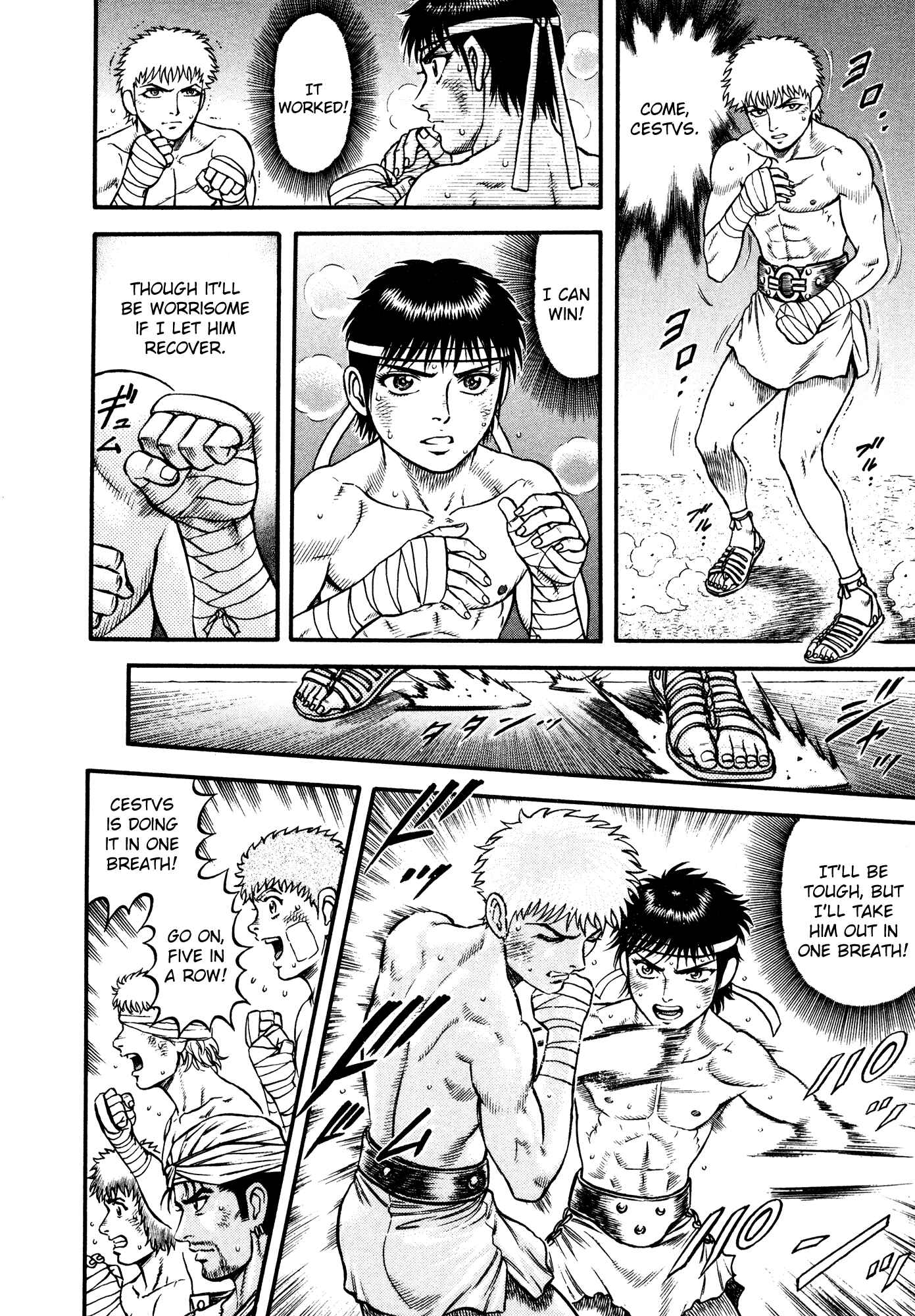 Page 13 Chapter 22 Cestvs: The Legend of Boxing in the Dark Ages