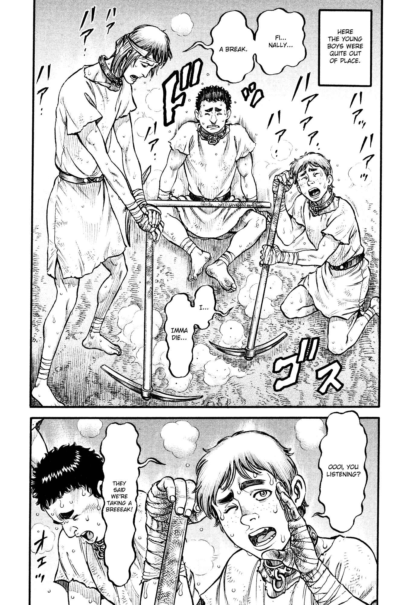 Page 5 Chapter 153 Cestvs: The Legend of Boxing in the Dark Ages