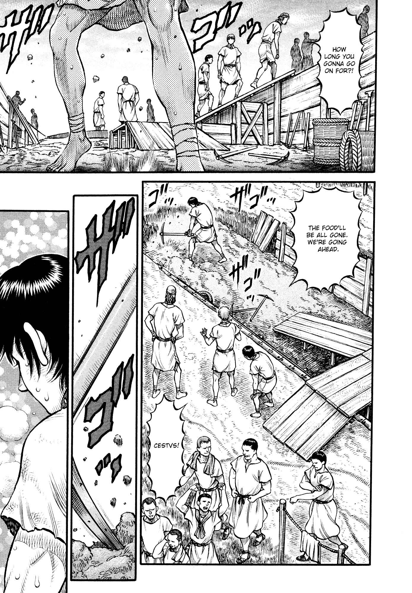 Page 6 Chapter 153 Cestvs: The Legend of Boxing in the Dark Ages