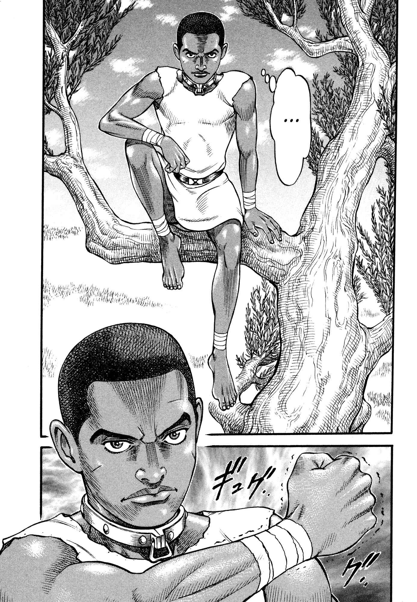 Page 12 Chapter 70 Cestvs: The Legend of Boxing in the Dark Ages