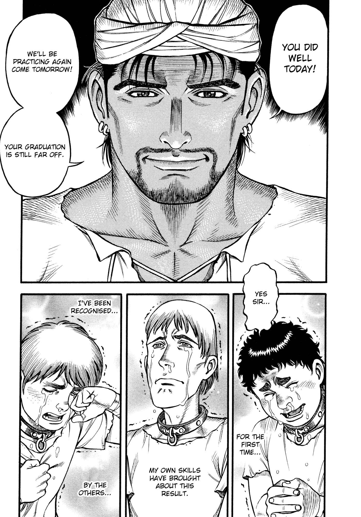 Page 15 Chapter 70 Cestvs: The Legend of Boxing in the Dark Ages