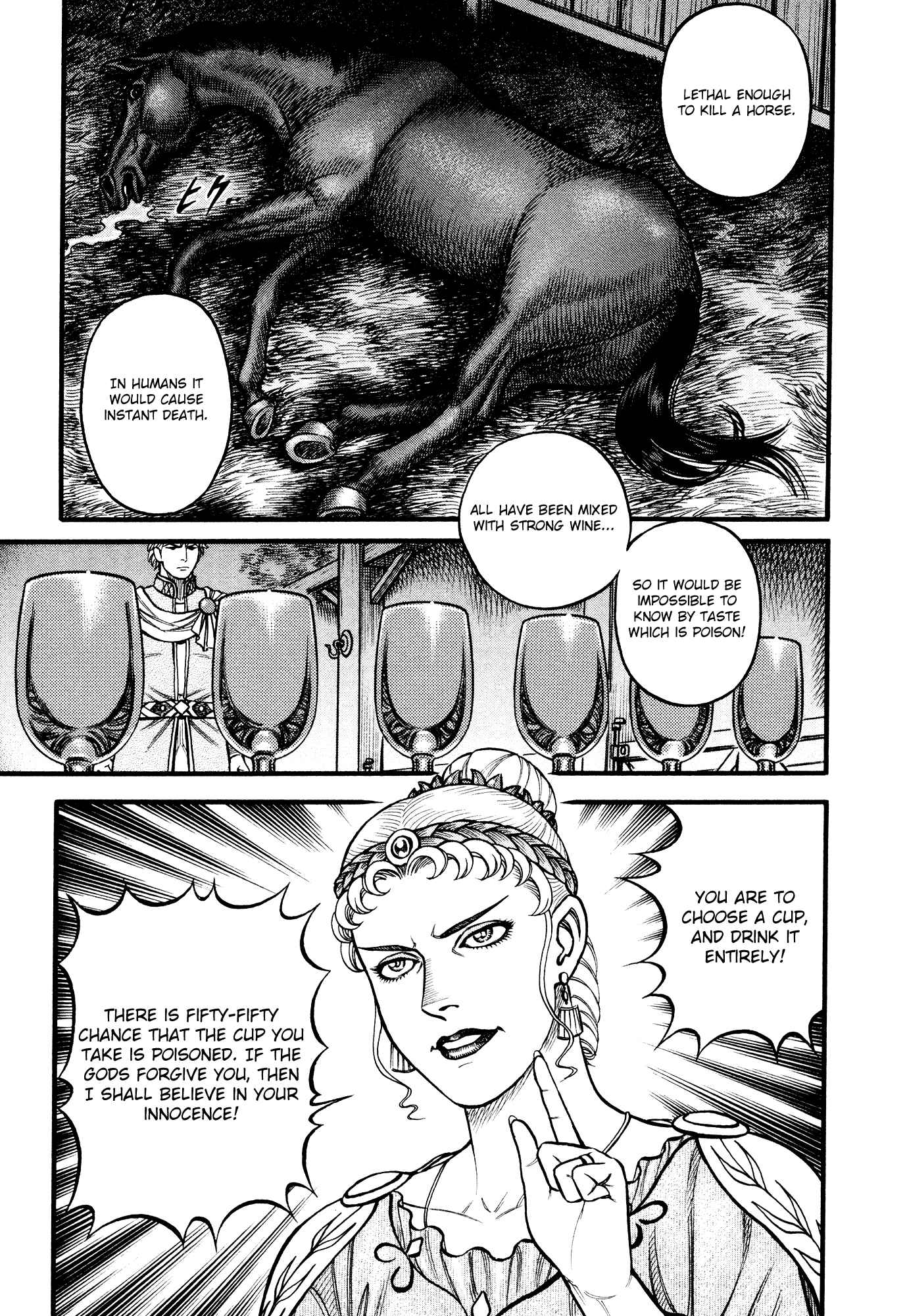 Page 12 Chapter 125 Cestvs: The Legend of Boxing in the Dark Ages