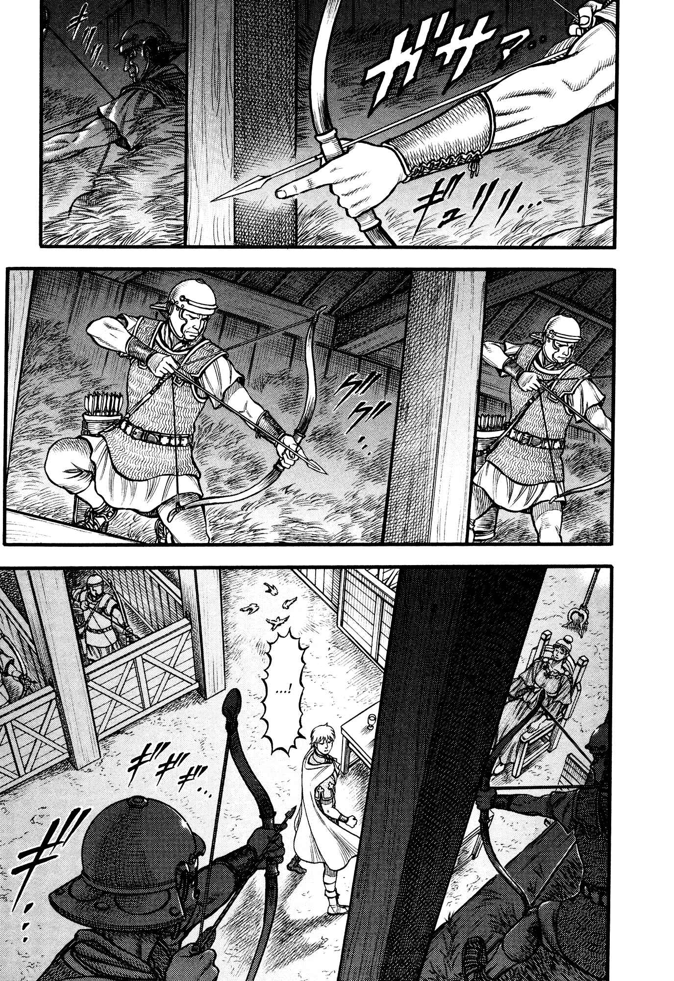 Page 14 Chapter 125 Cestvs: The Legend of Boxing in the Dark Ages