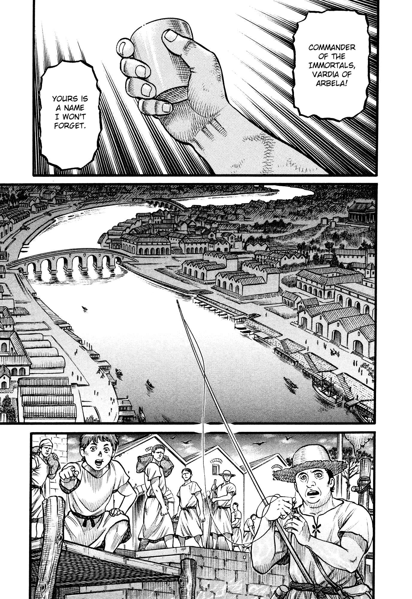 Page 15 Chapter 148 Cestvs: The Legend of Boxing in the Dark Ages