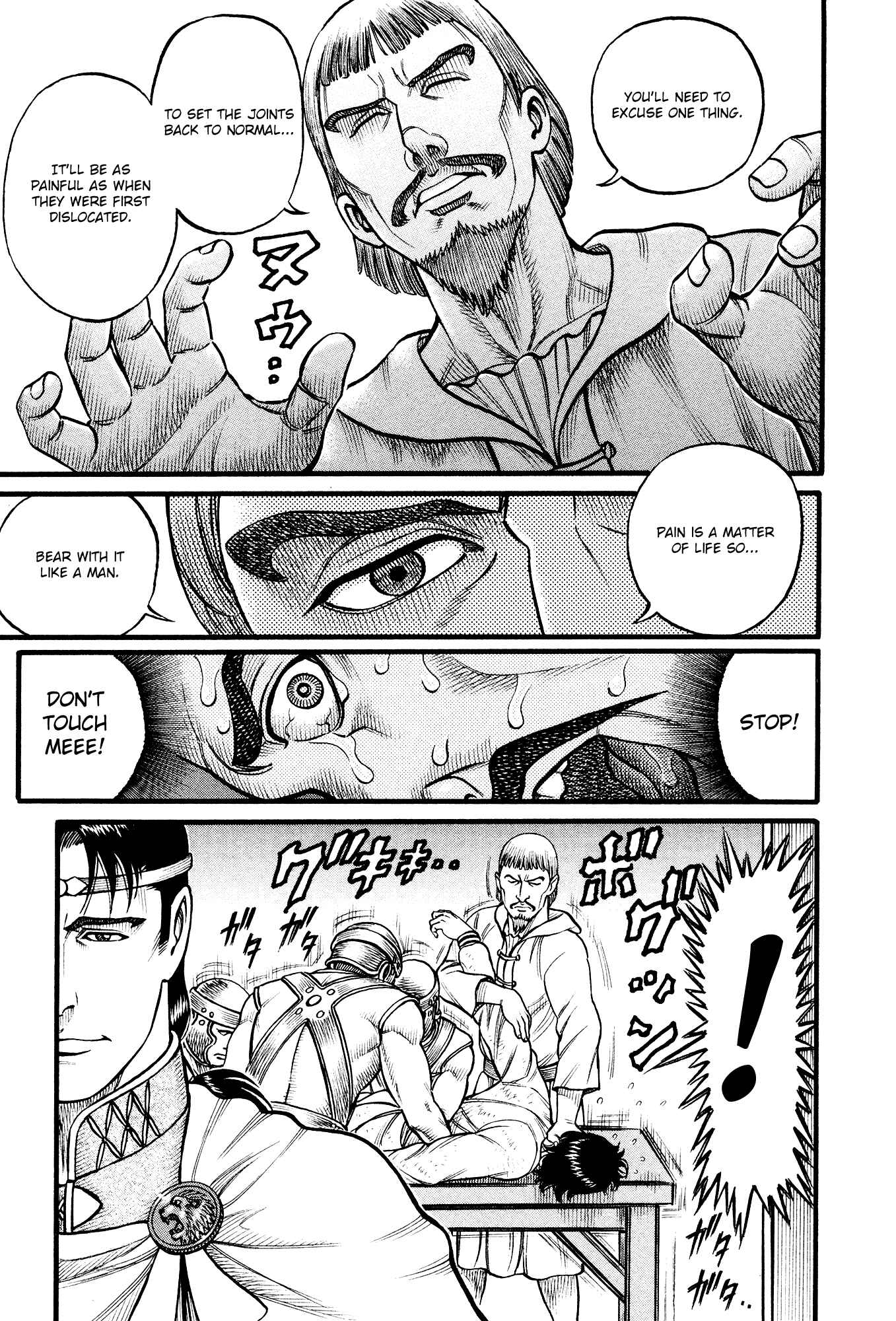Page 7 Chapter 148 Cestvs: The Legend of Boxing in the Dark Ages
