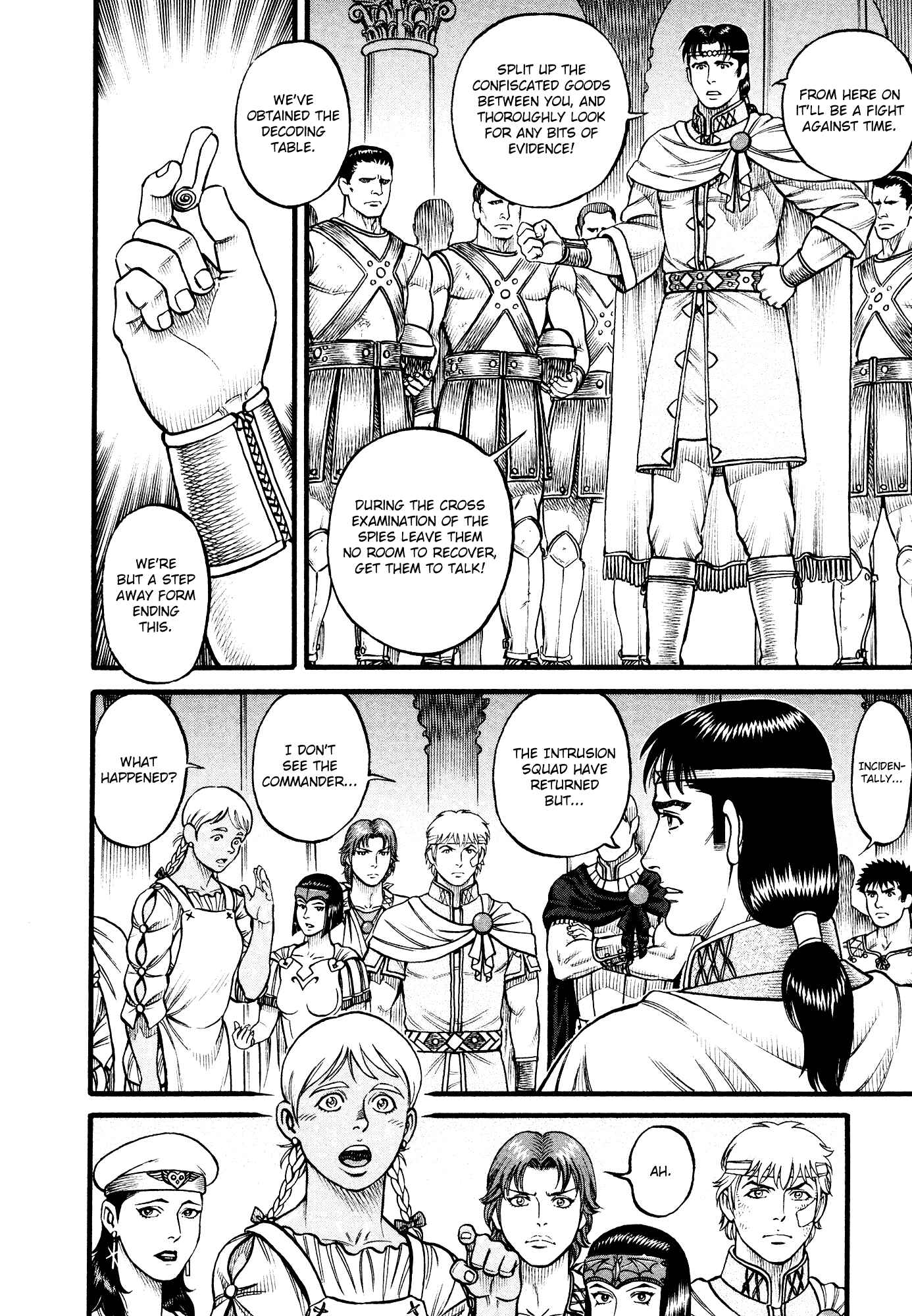 Page 8 Chapter 148 Cestvs: The Legend of Boxing in the Dark Ages