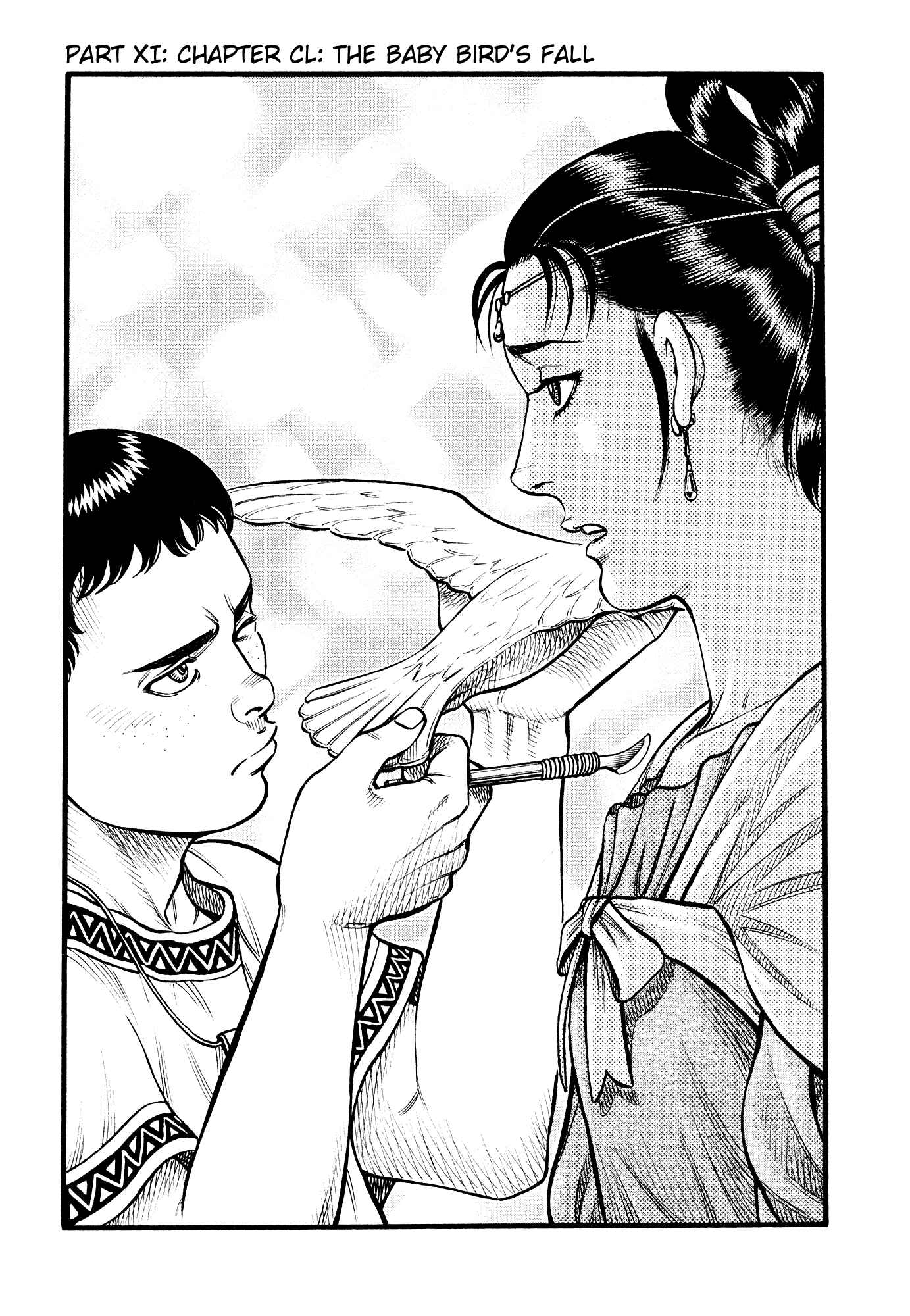 Page 1 Chapter 150 Cestvs: The Legend of Boxing in the Dark Ages