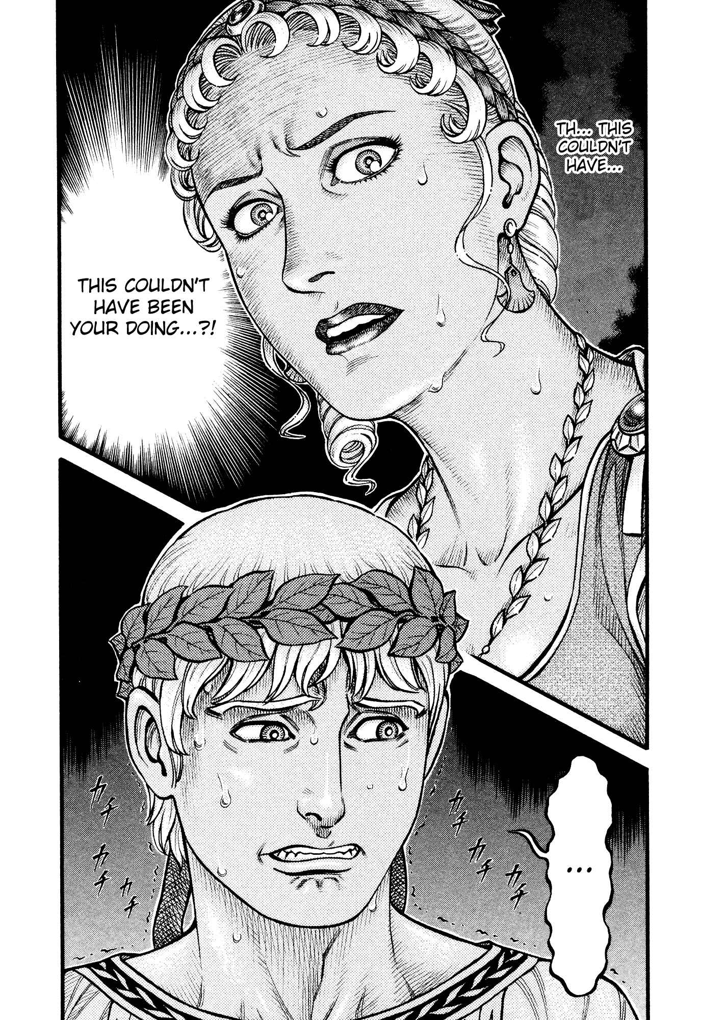 Page 15 Chapter 150 Cestvs: The Legend of Boxing in the Dark Ages