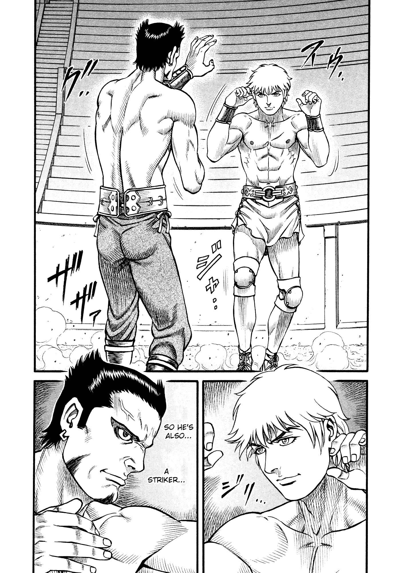Page 2 Chapter 138 Cestvs: The Legend of Boxing in the Dark Ages