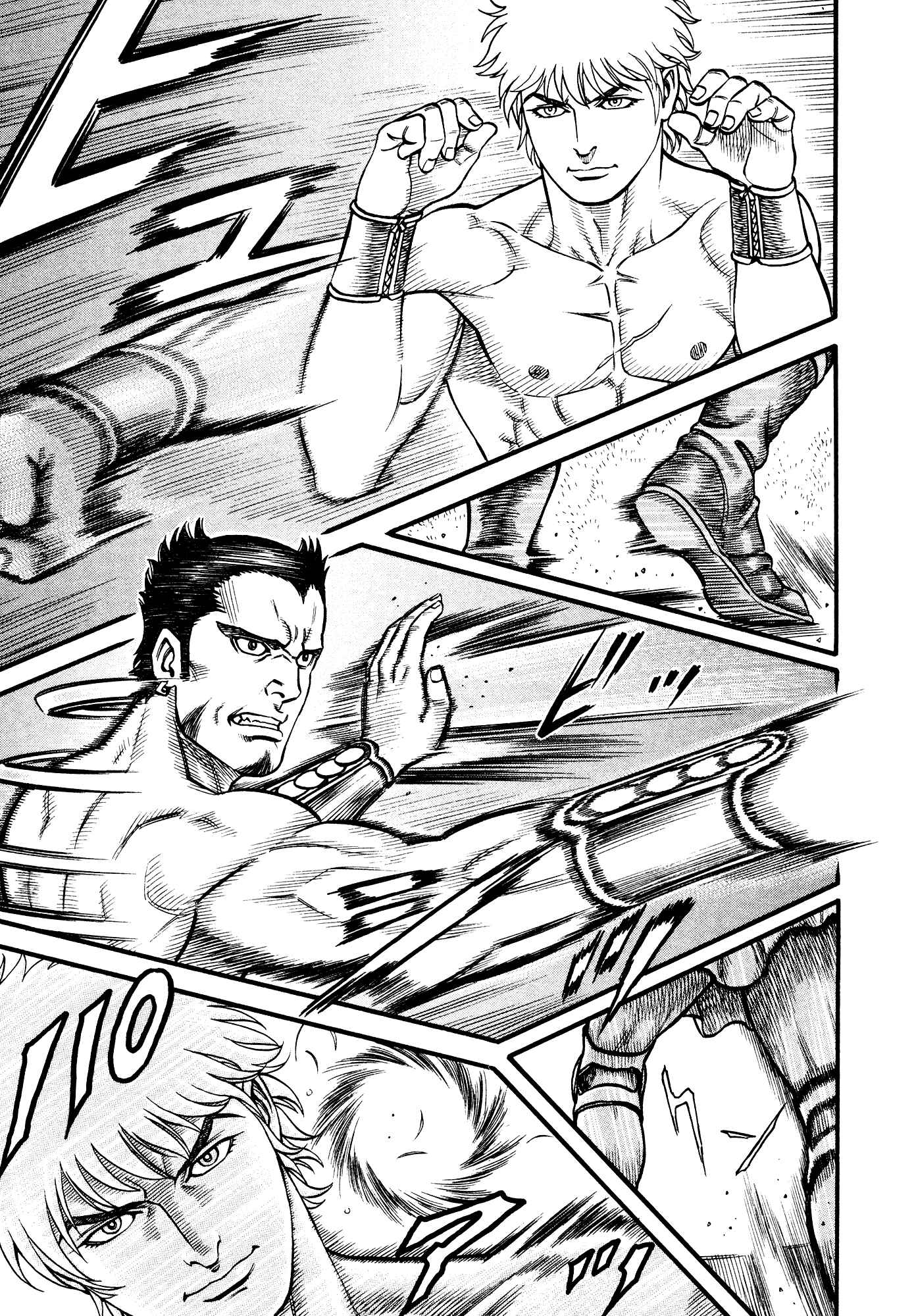 Page 3 Chapter 138 Cestvs: The Legend of Boxing in the Dark Ages