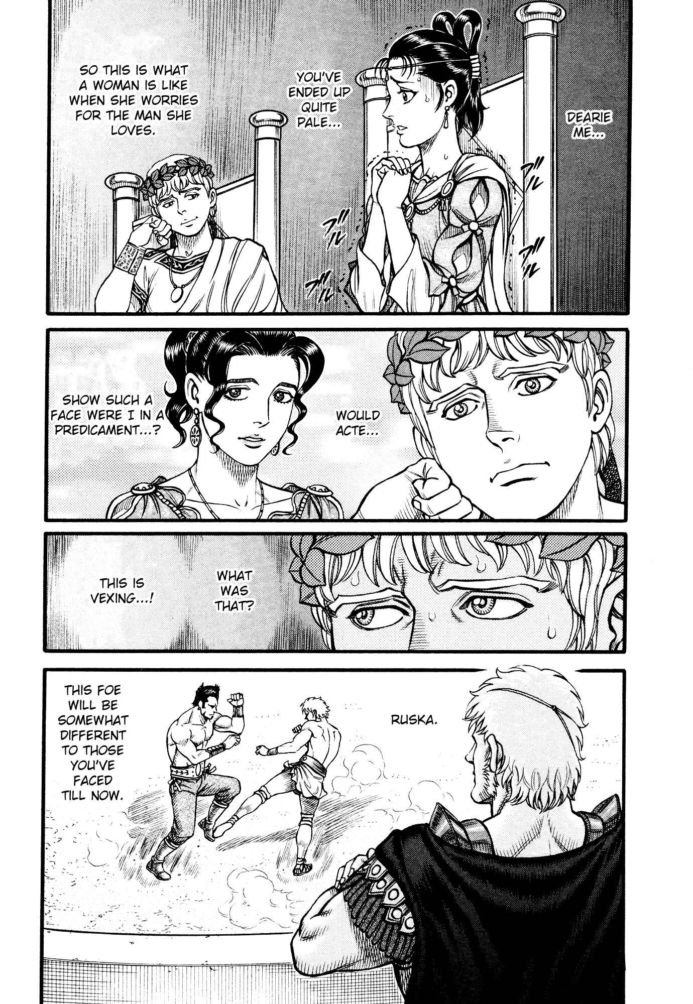 Page 5 Chapter 138 Cestvs: The Legend of Boxing in the Dark Ages