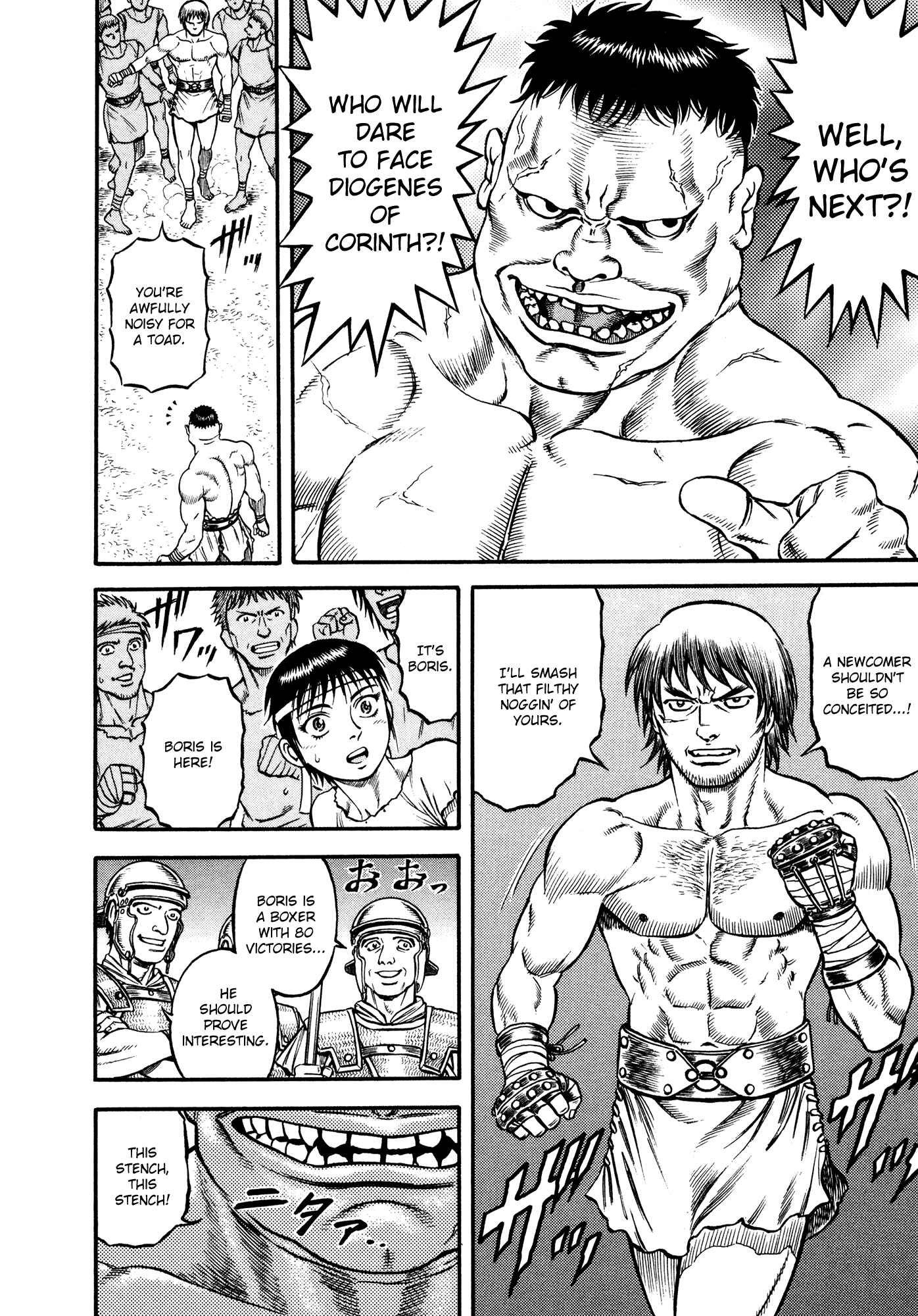 Page 11 Chapter 25 Cestvs: The Legend of Boxing in the Dark Ages
