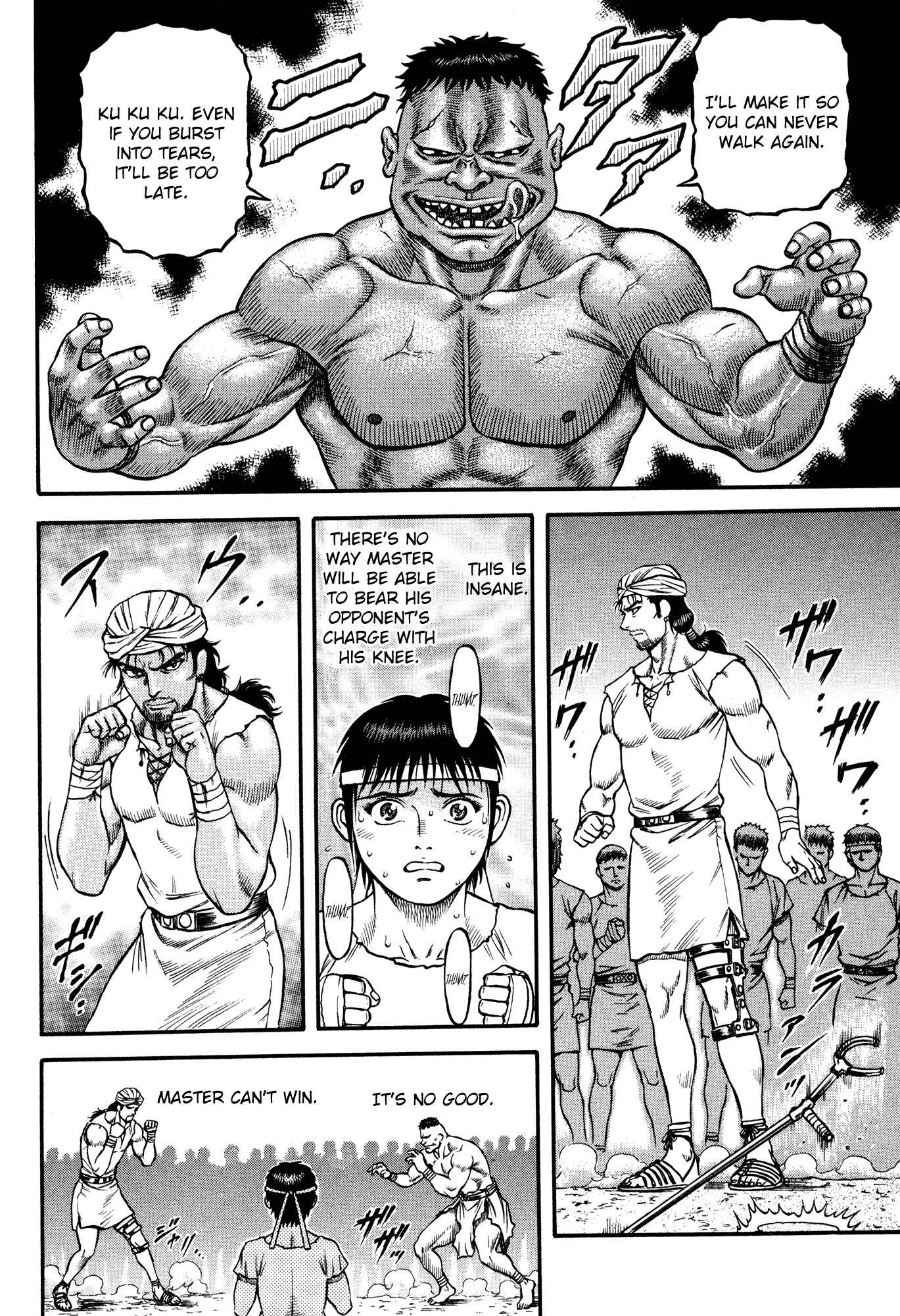 Page 19 Chapter 25 Cestvs: The Legend of Boxing in the Dark Ages