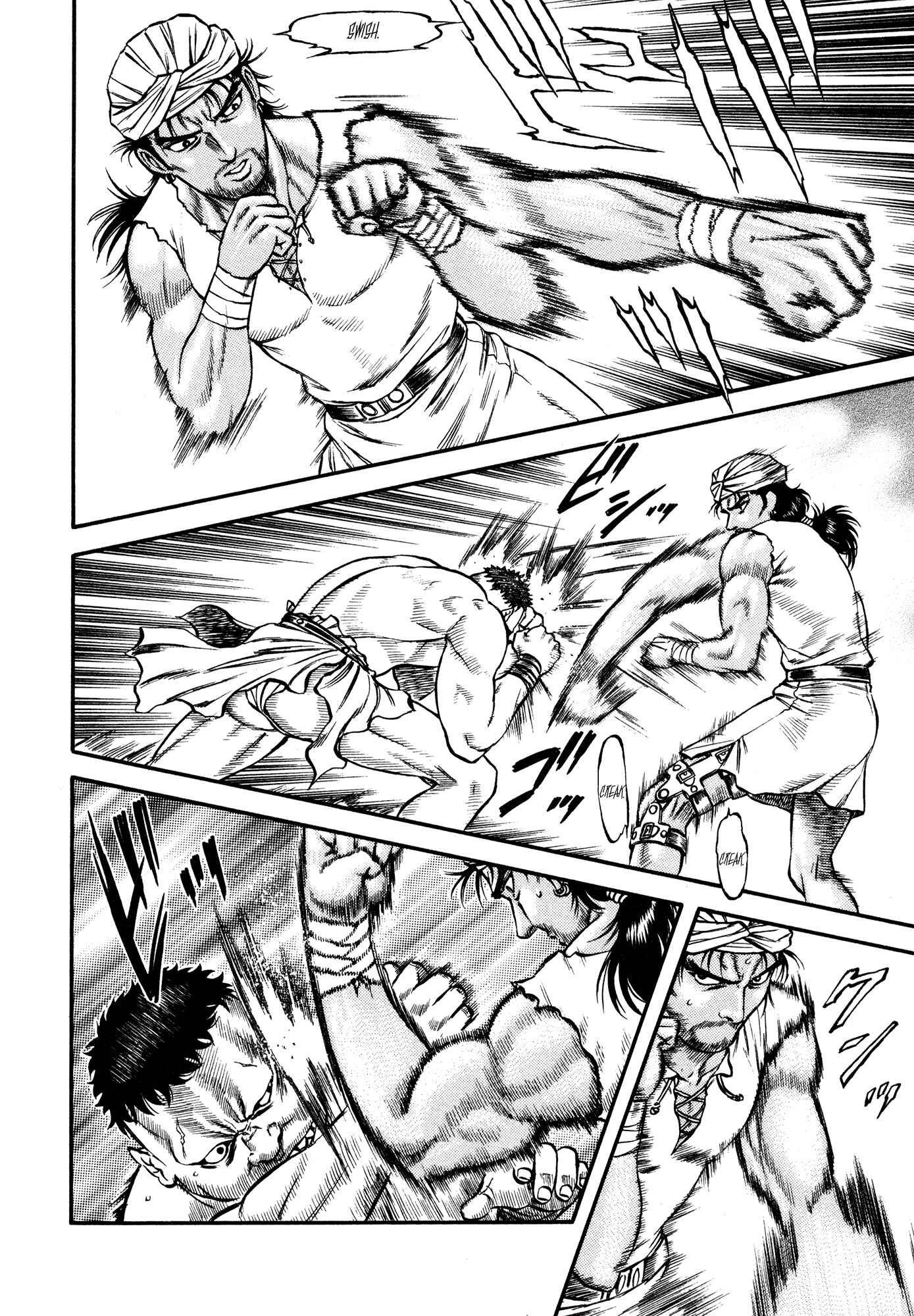 Page 21 Chapter 25 Cestvs: The Legend of Boxing in the Dark Ages