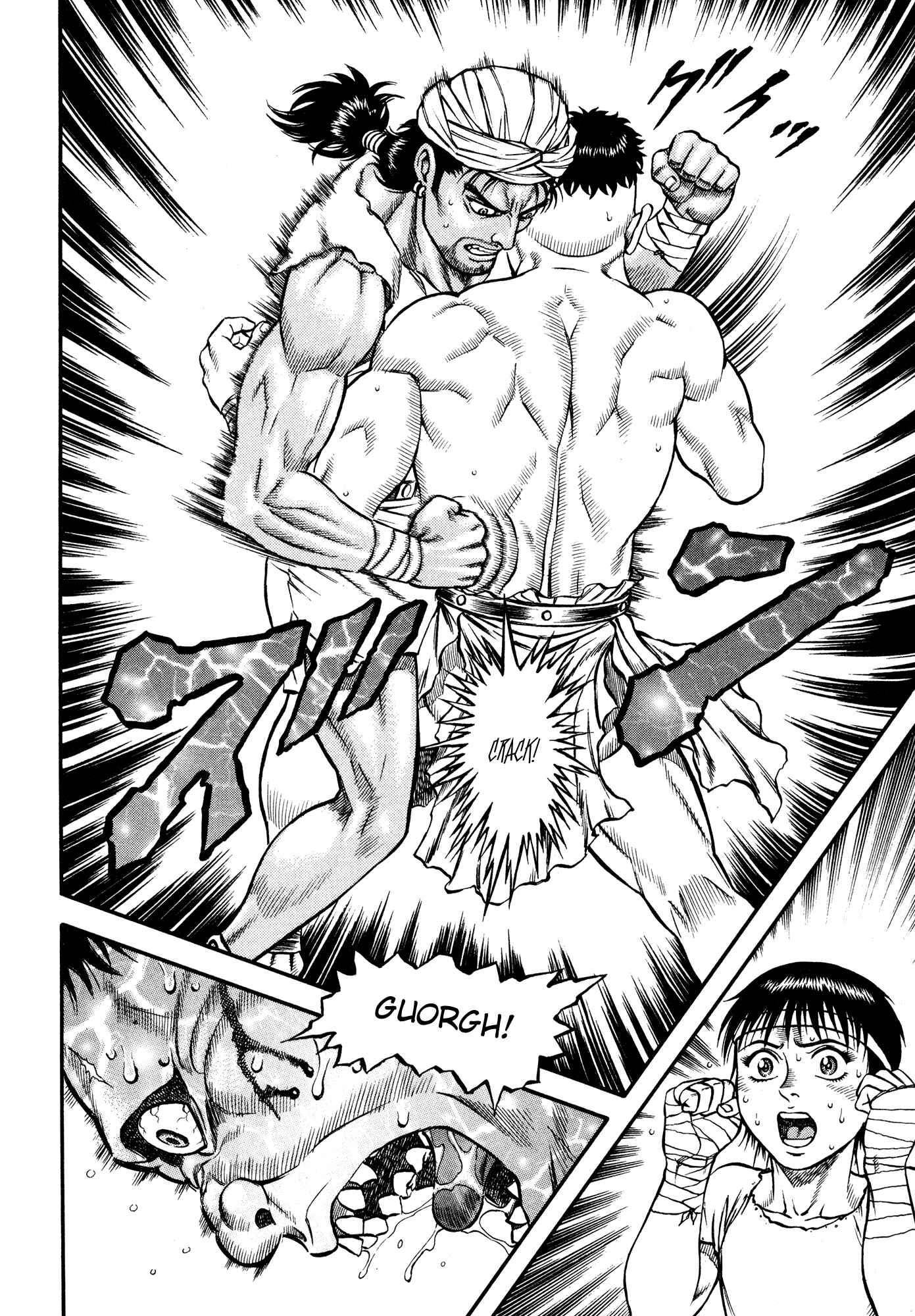 Page 23 Chapter 25 Cestvs: The Legend of Boxing in the Dark Ages
