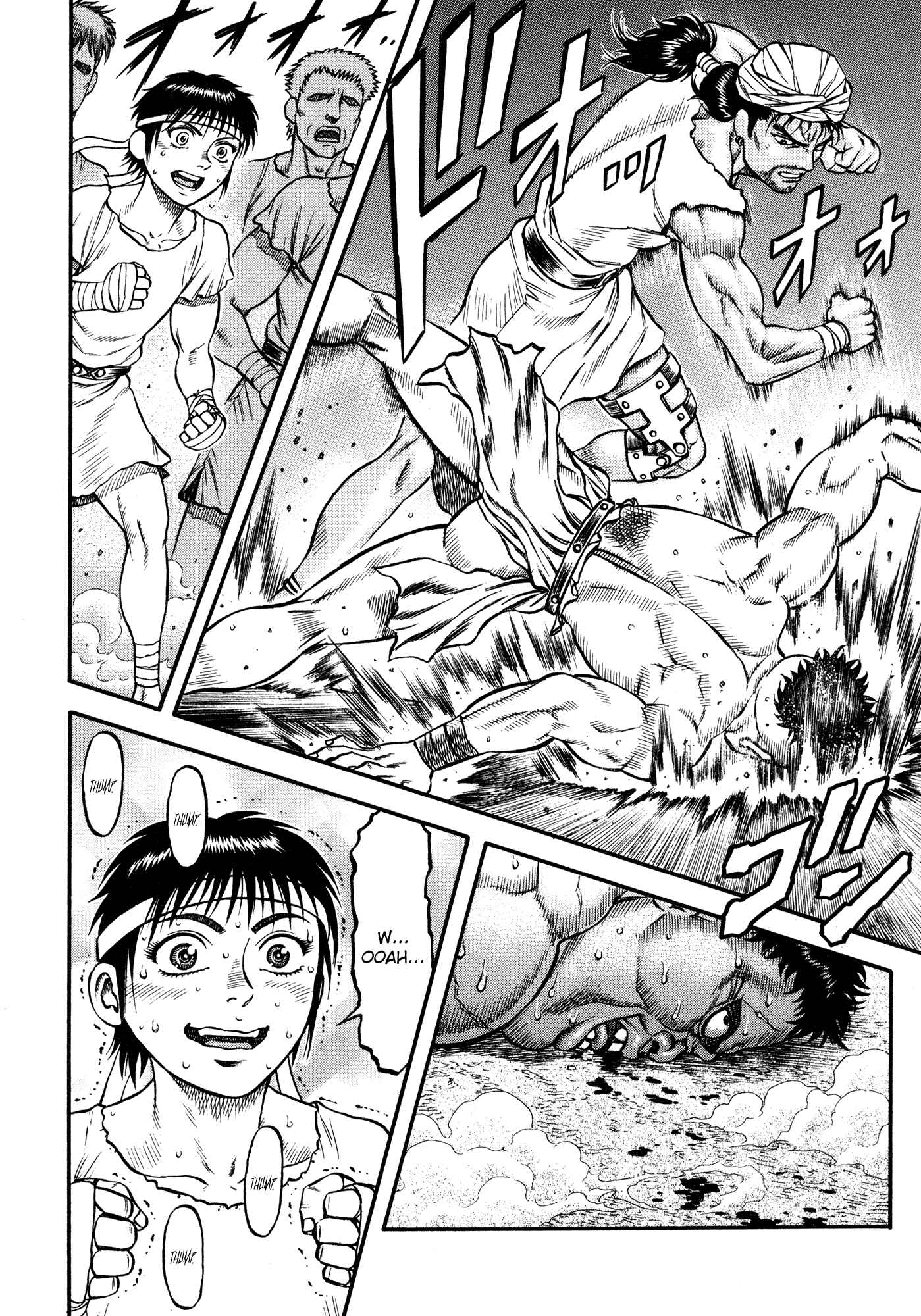 Page 25 Chapter 25 Cestvs: The Legend of Boxing in the Dark Ages