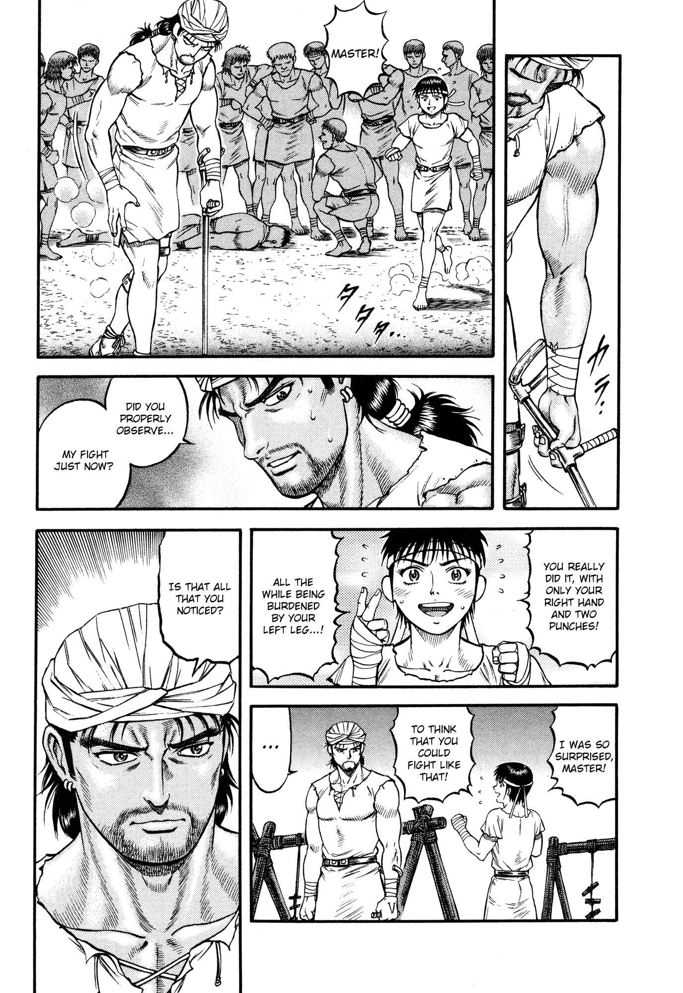 Page 26 Chapter 25 Cestvs: The Legend of Boxing in the Dark Ages