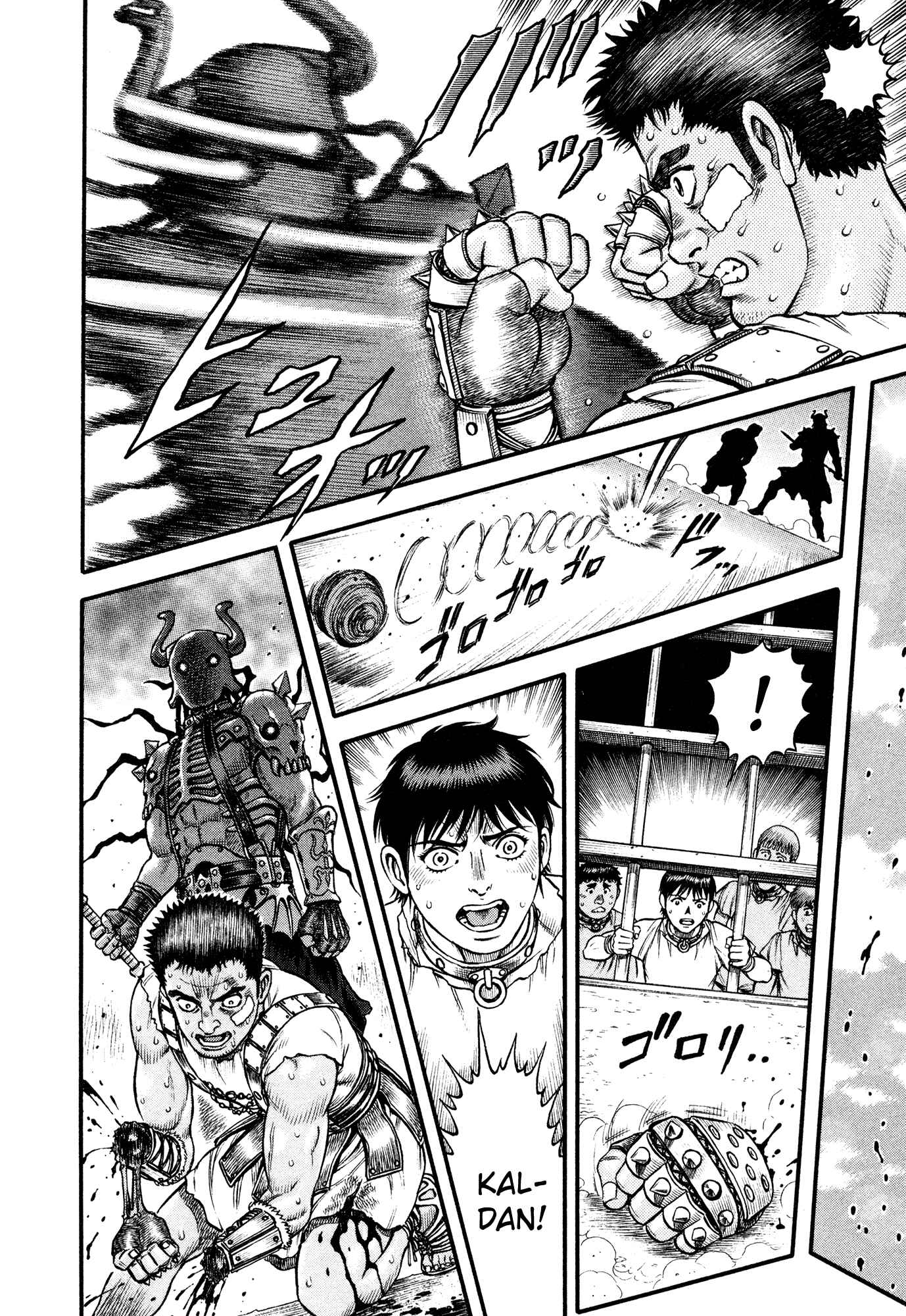 Page 12 Chapter 56 Cestvs: The Legend of Boxing in the Dark Ages