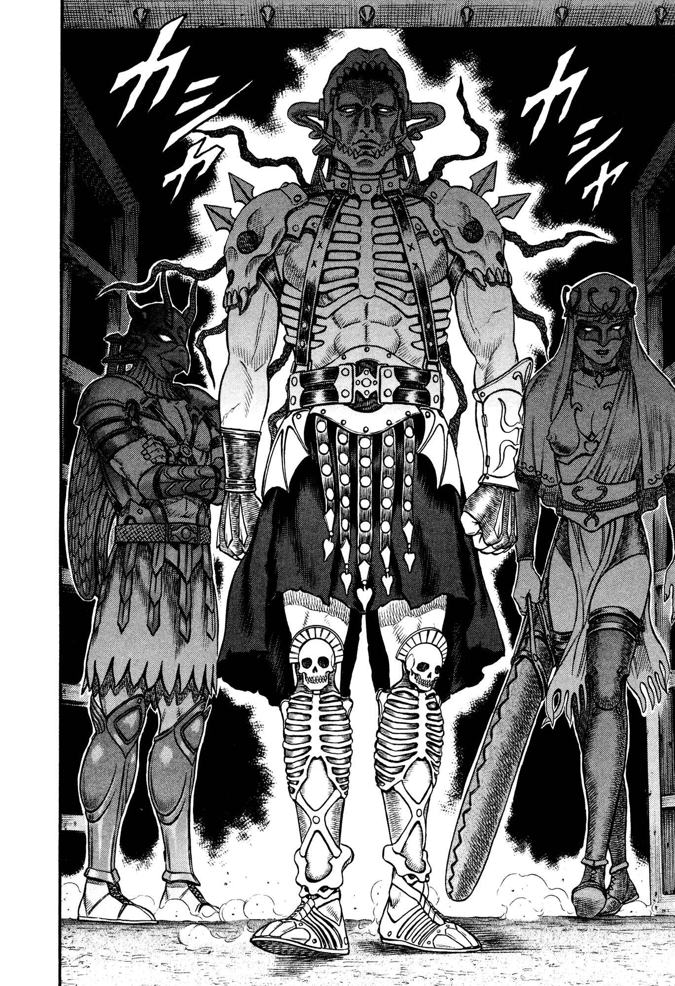 Page 4 Chapter 56 Cestvs: The Legend of Boxing in the Dark Ages