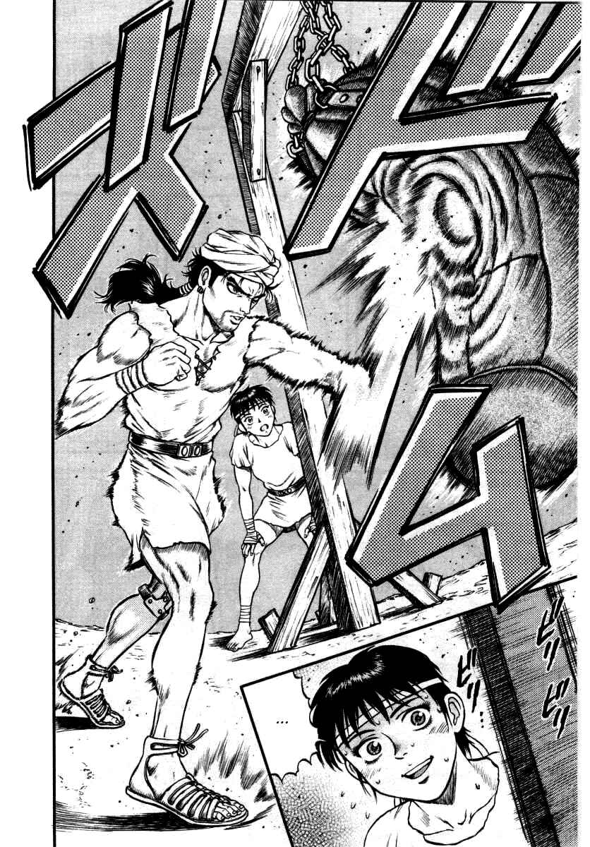 Page 15 Chapter 2 Cestvs: The Legend of Boxing in the Dark Ages