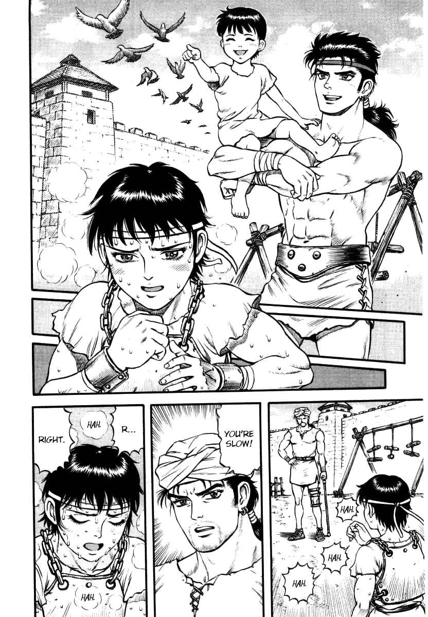 Page 9 Chapter 2 Cestvs: The Legend of Boxing in the Dark Ages