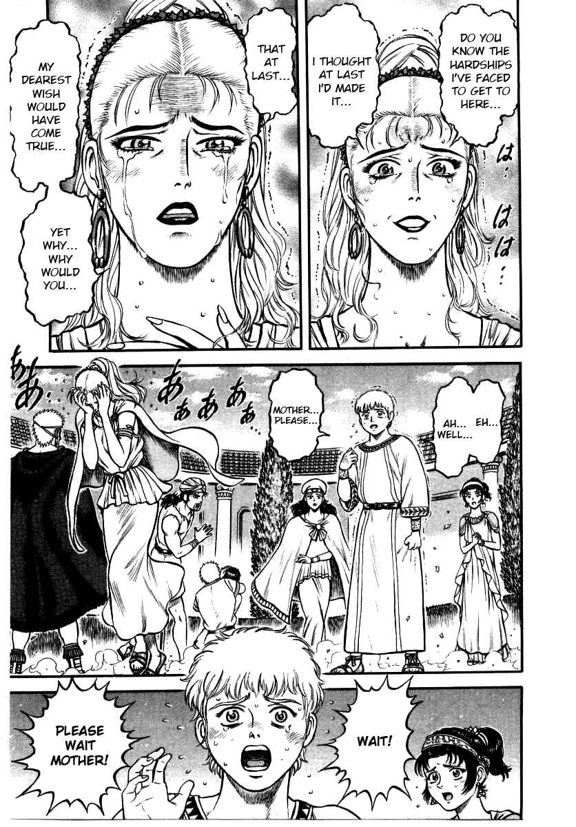 Page 15 Chapter 8 Cestvs: The Legend of Boxing in the Dark Ages