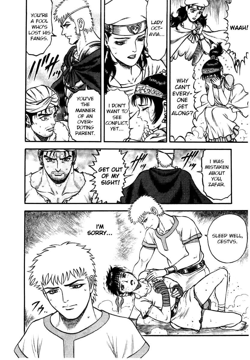 Page 16 Chapter 8 Cestvs: The Legend of Boxing in the Dark Ages