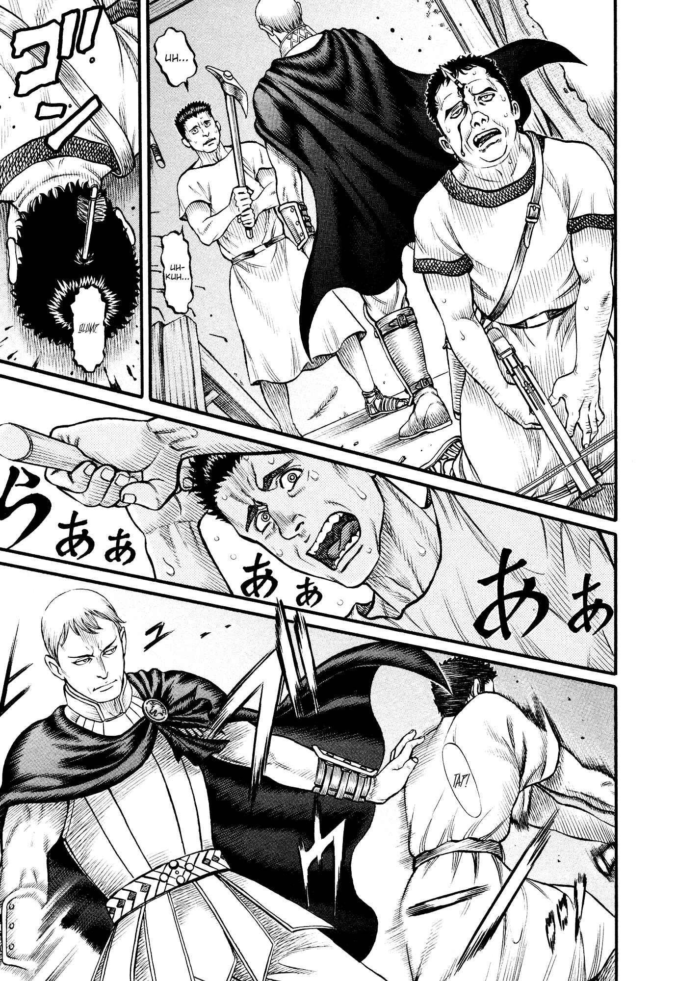 Page 9 Chapter 145 Cestvs: The Legend of Boxing in the Dark Ages