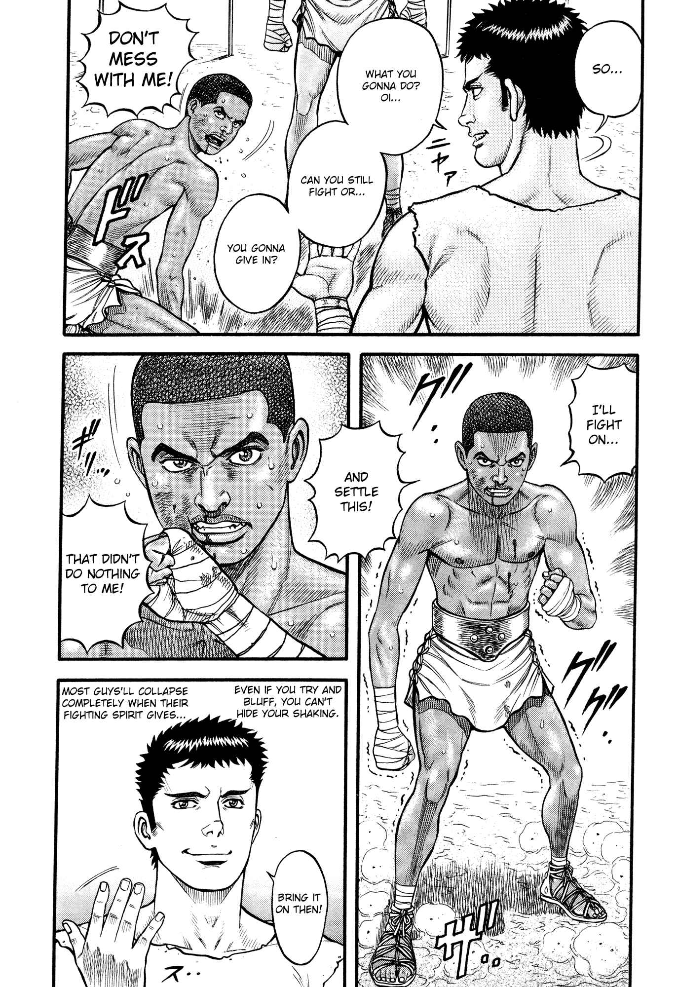 Page 3 Chapter 81 Cestvs: The Legend of Boxing in the Dark Ages