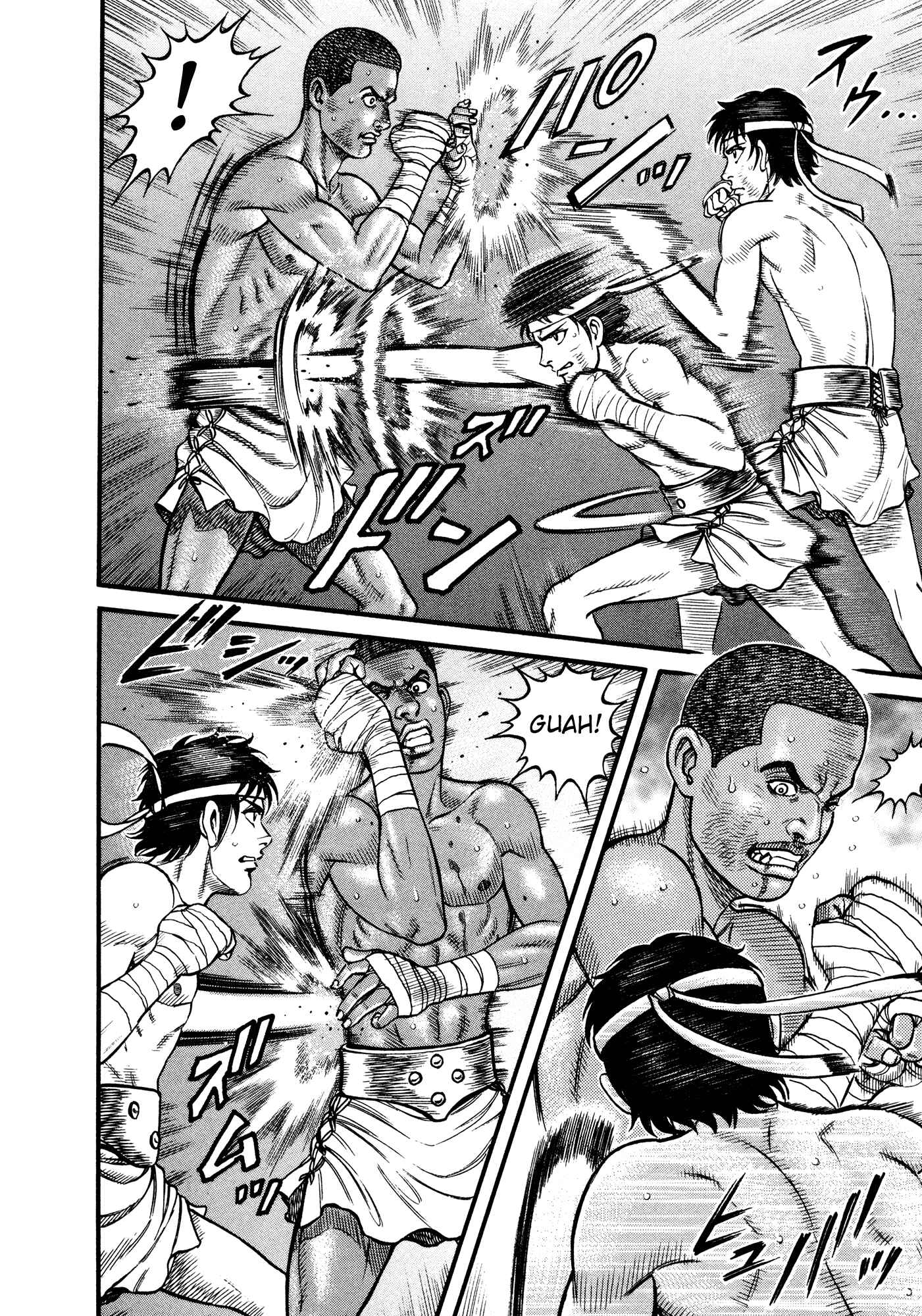 Page 5 Chapter 81 Cestvs: The Legend of Boxing in the Dark Ages