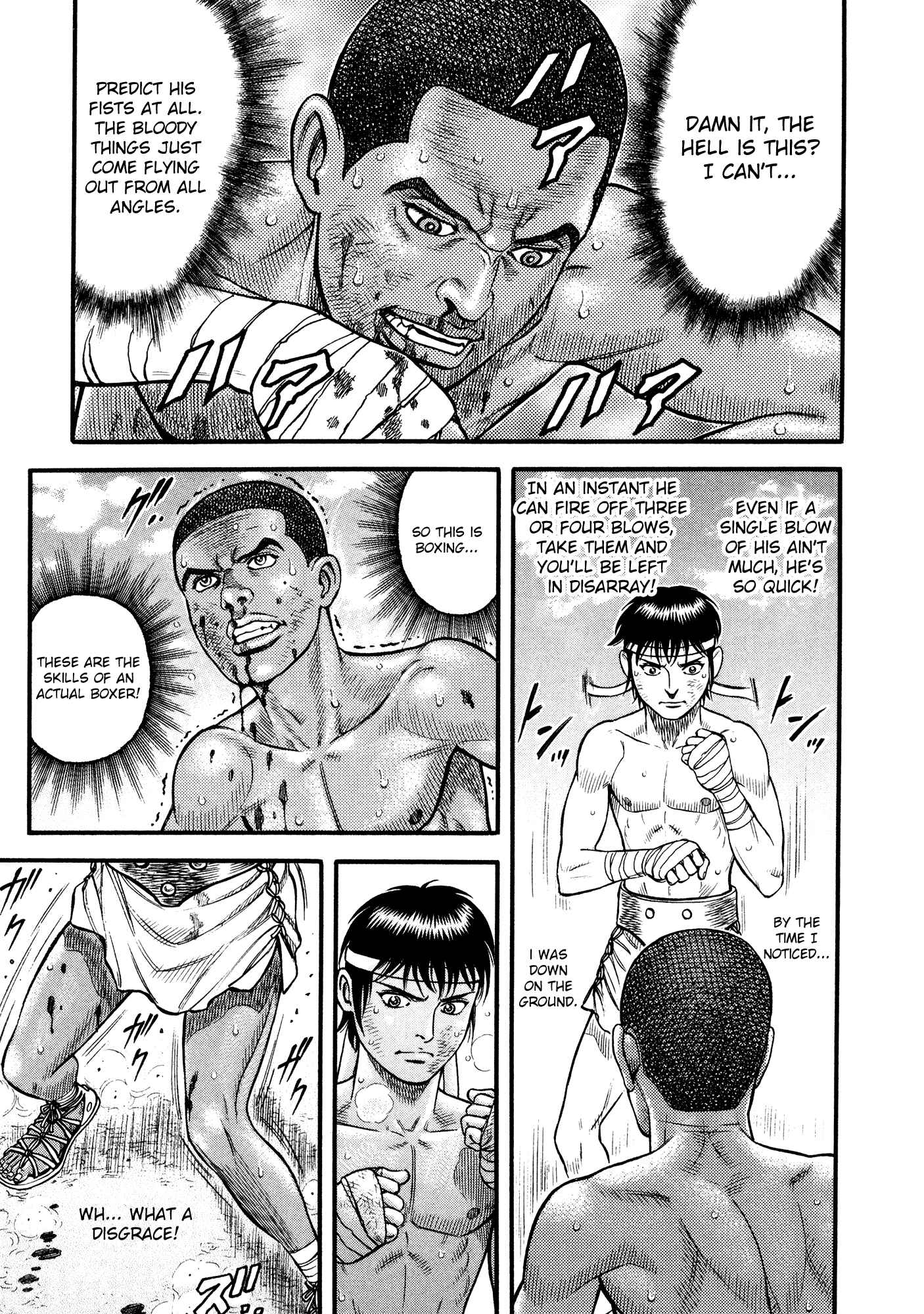 Page 8 Chapter 81 Cestvs: The Legend of Boxing in the Dark Ages