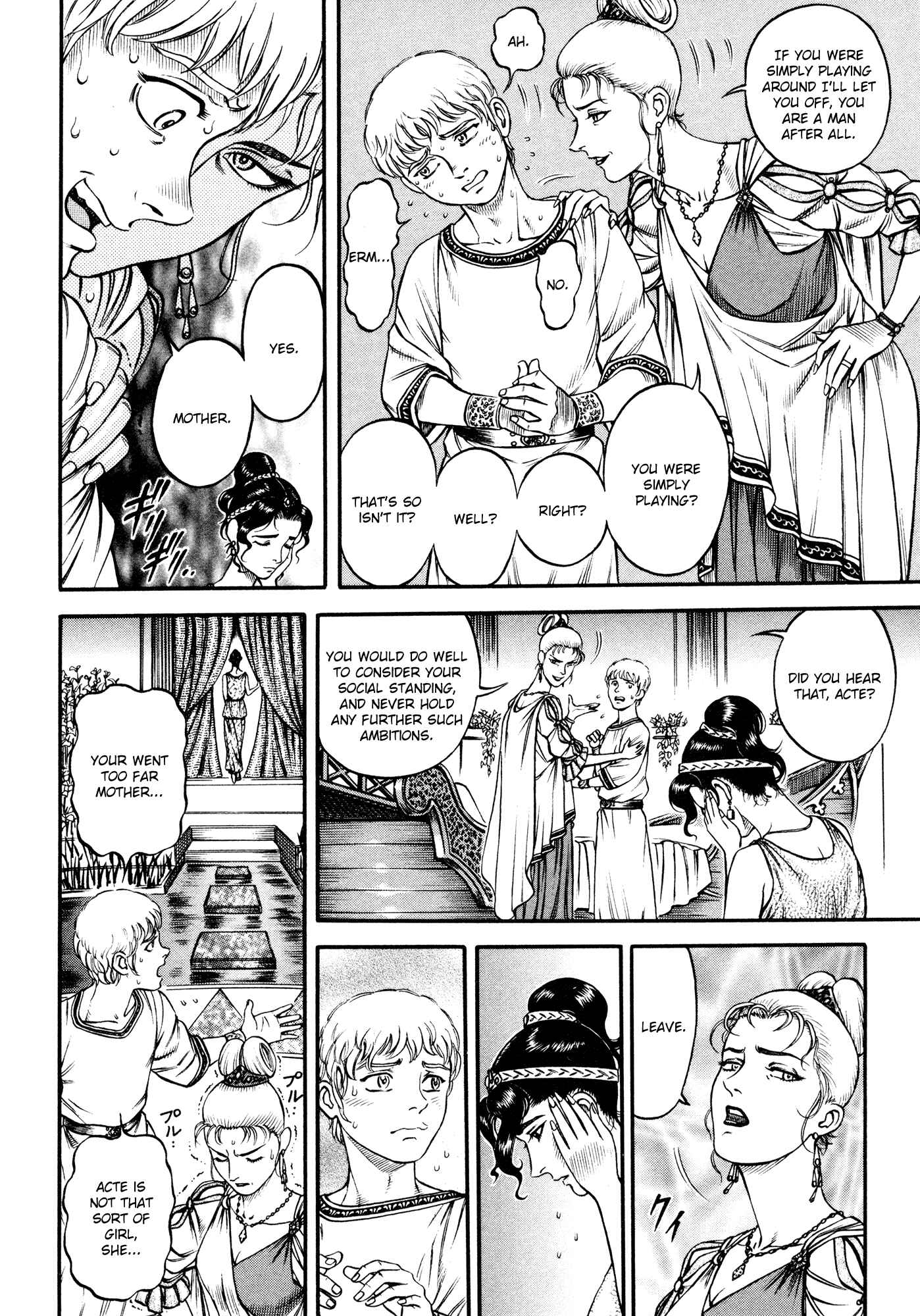 Page 12 Chapter 36 Cestvs: The Legend of Boxing in the Dark Ages