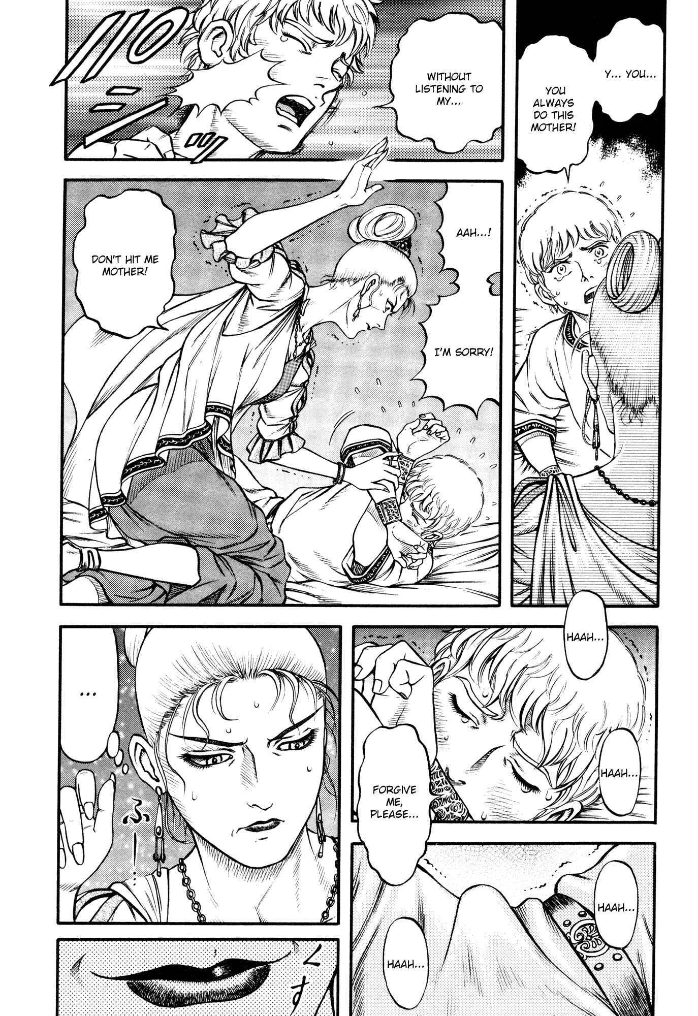 Page 14 Chapter 36 Cestvs: The Legend of Boxing in the Dark Ages