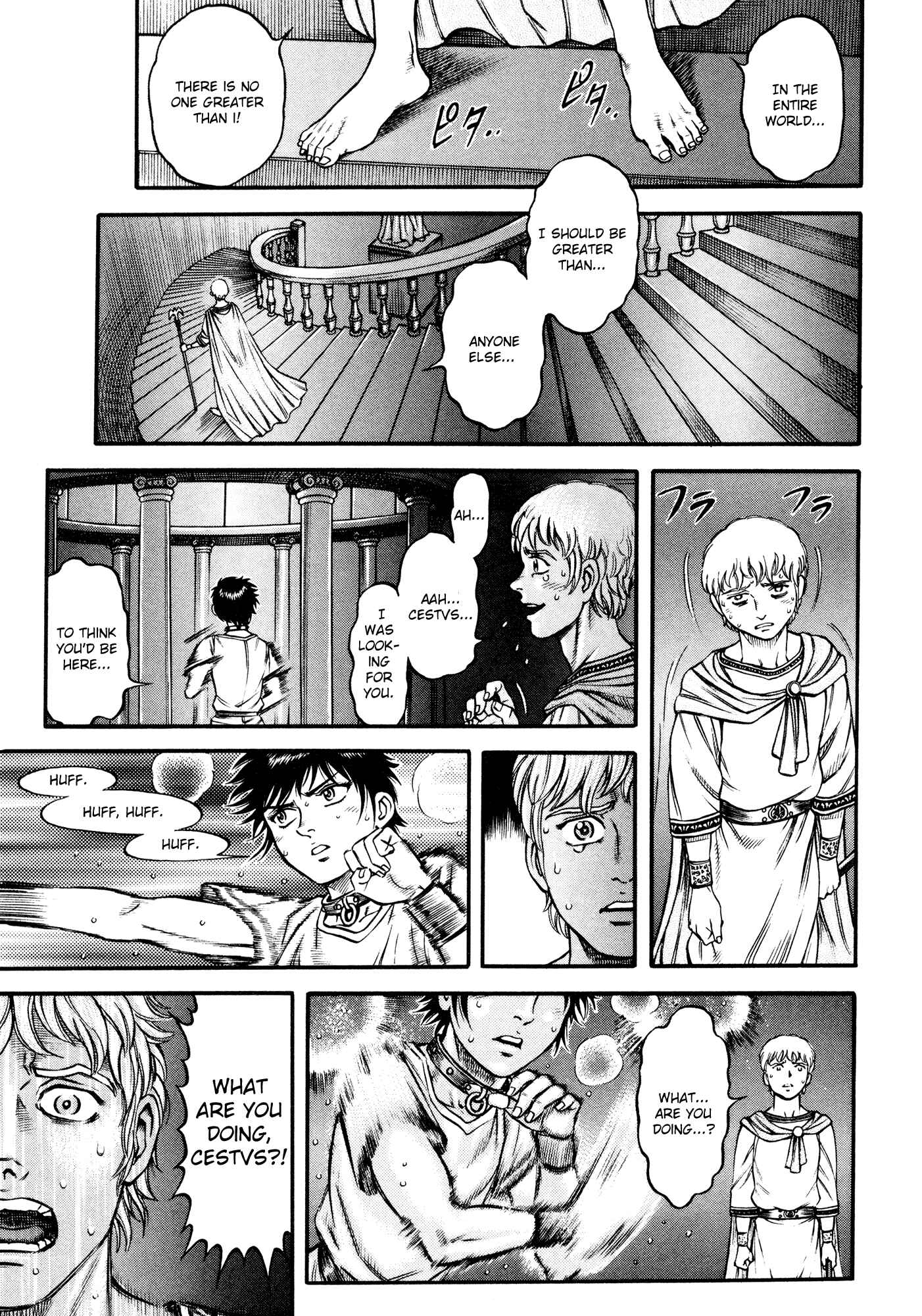 Page 19 Chapter 36 Cestvs: The Legend of Boxing in the Dark Ages