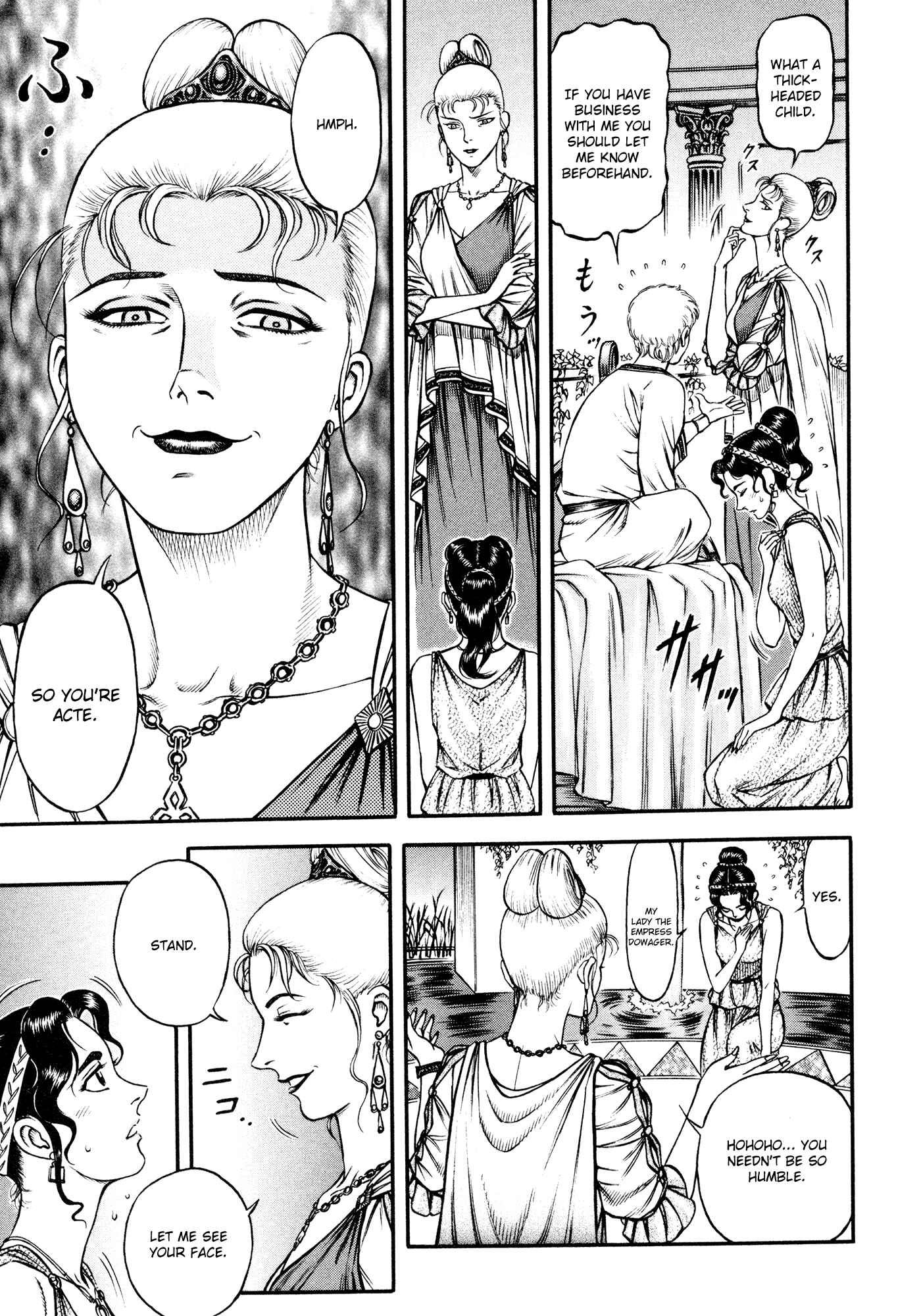 Page 9 Chapter 36 Cestvs: The Legend of Boxing in the Dark Ages