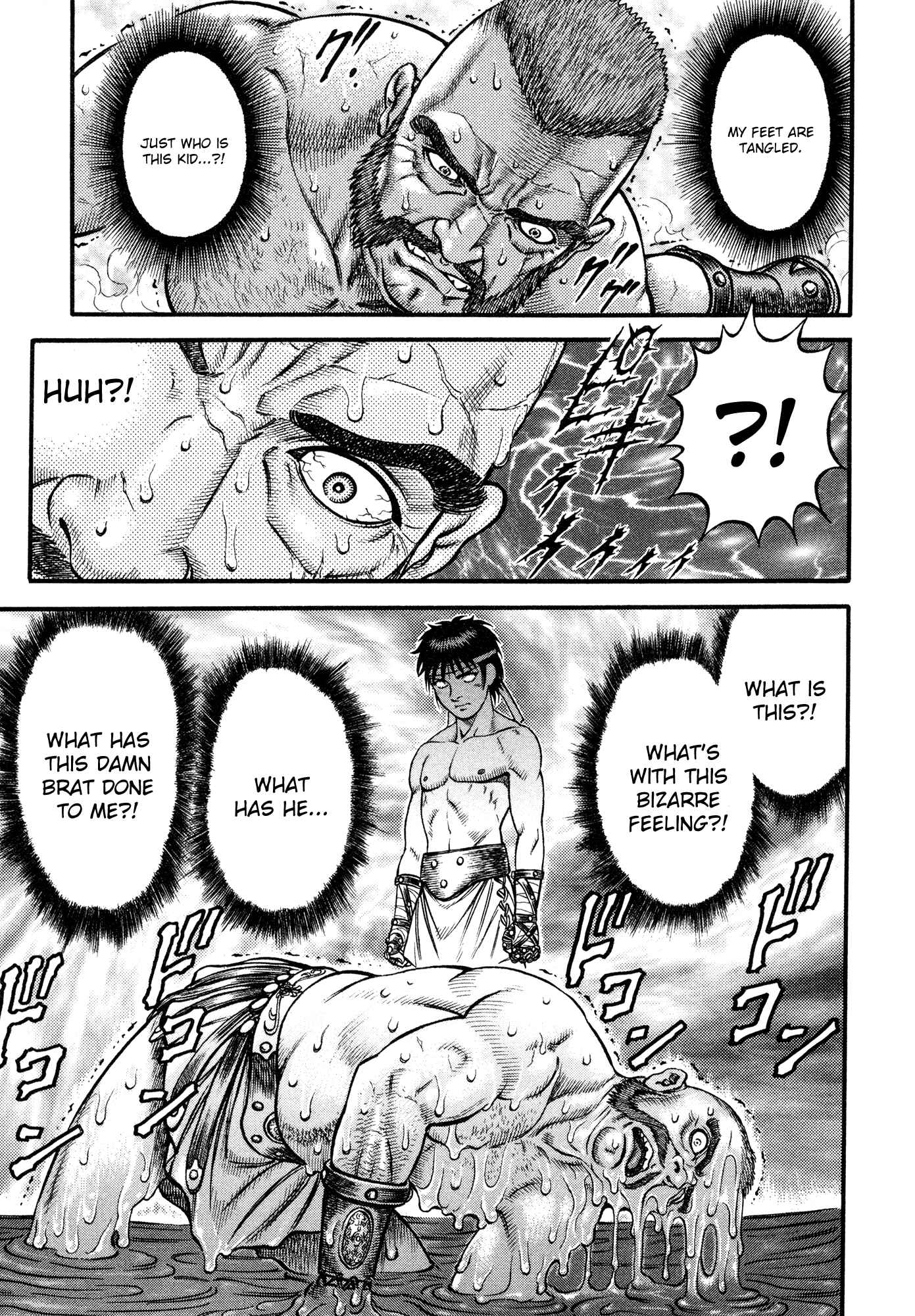 Page 16 Chapter 44 Cestvs: The Legend of Boxing in the Dark Ages
