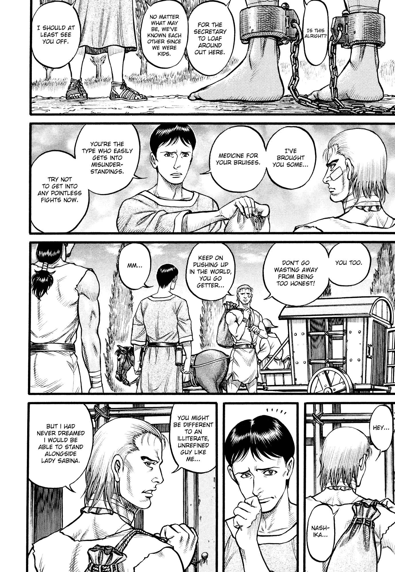 Page 14 Chapter 114 Cestvs: The Legend of Boxing in the Dark Ages