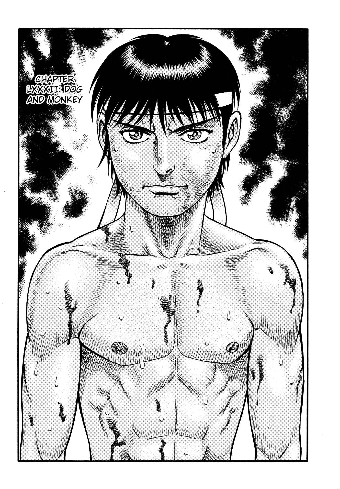 Page 1 Chapter 82 Cestvs: The Legend of Boxing in the Dark Ages