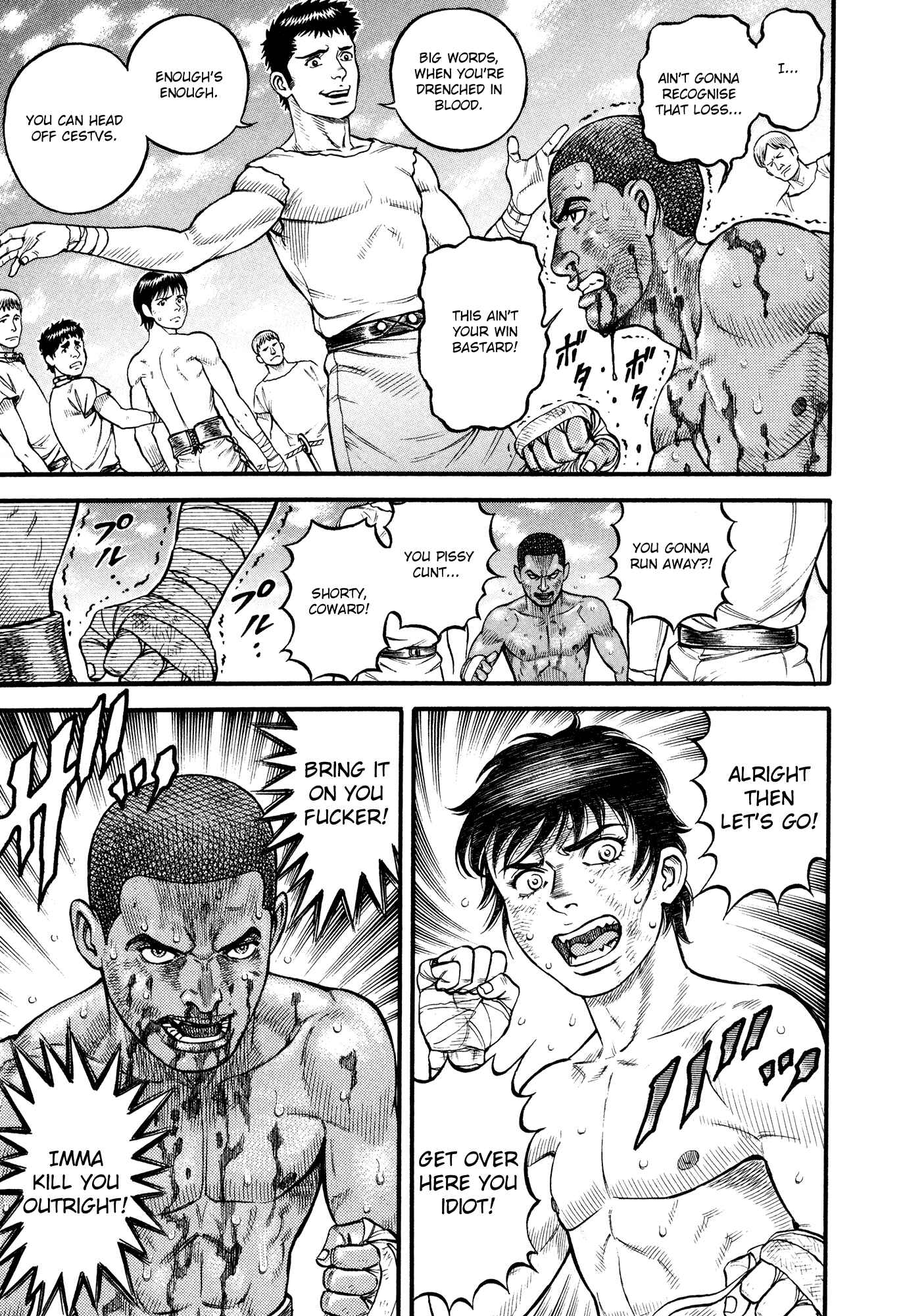 Page 12 Chapter 82 Cestvs: The Legend of Boxing in the Dark Ages