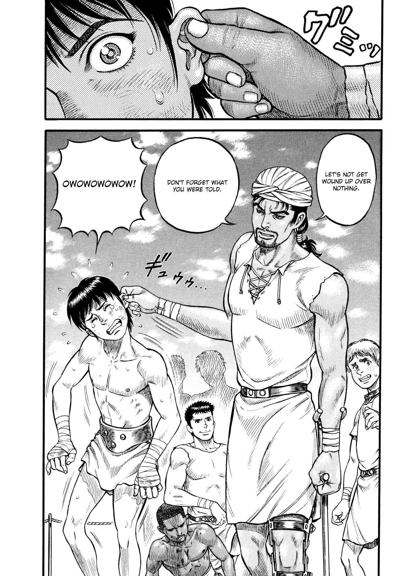 Page 14 Chapter 82 Cestvs: The Legend of Boxing in the Dark Ages
