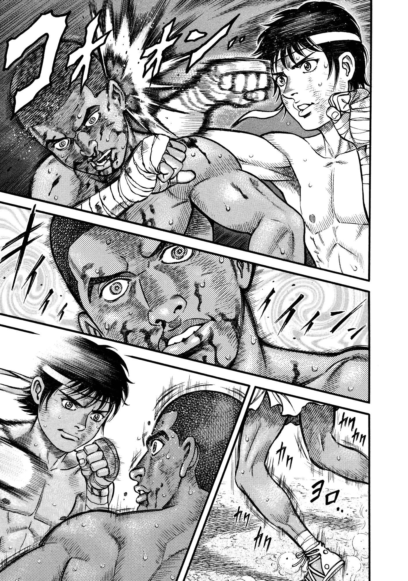 Page 7 Chapter 82 Cestvs: The Legend of Boxing in the Dark Ages