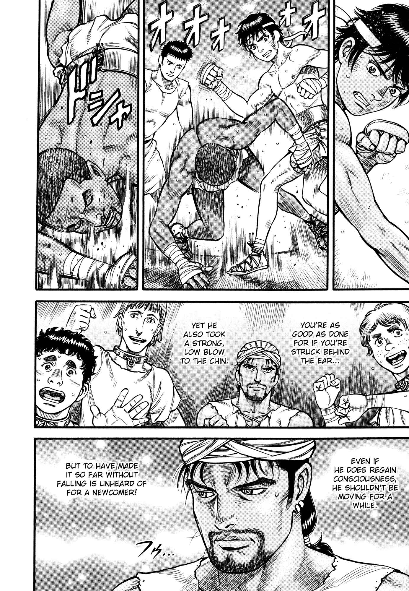 Page 9 Chapter 82 Cestvs: The Legend of Boxing in the Dark Ages