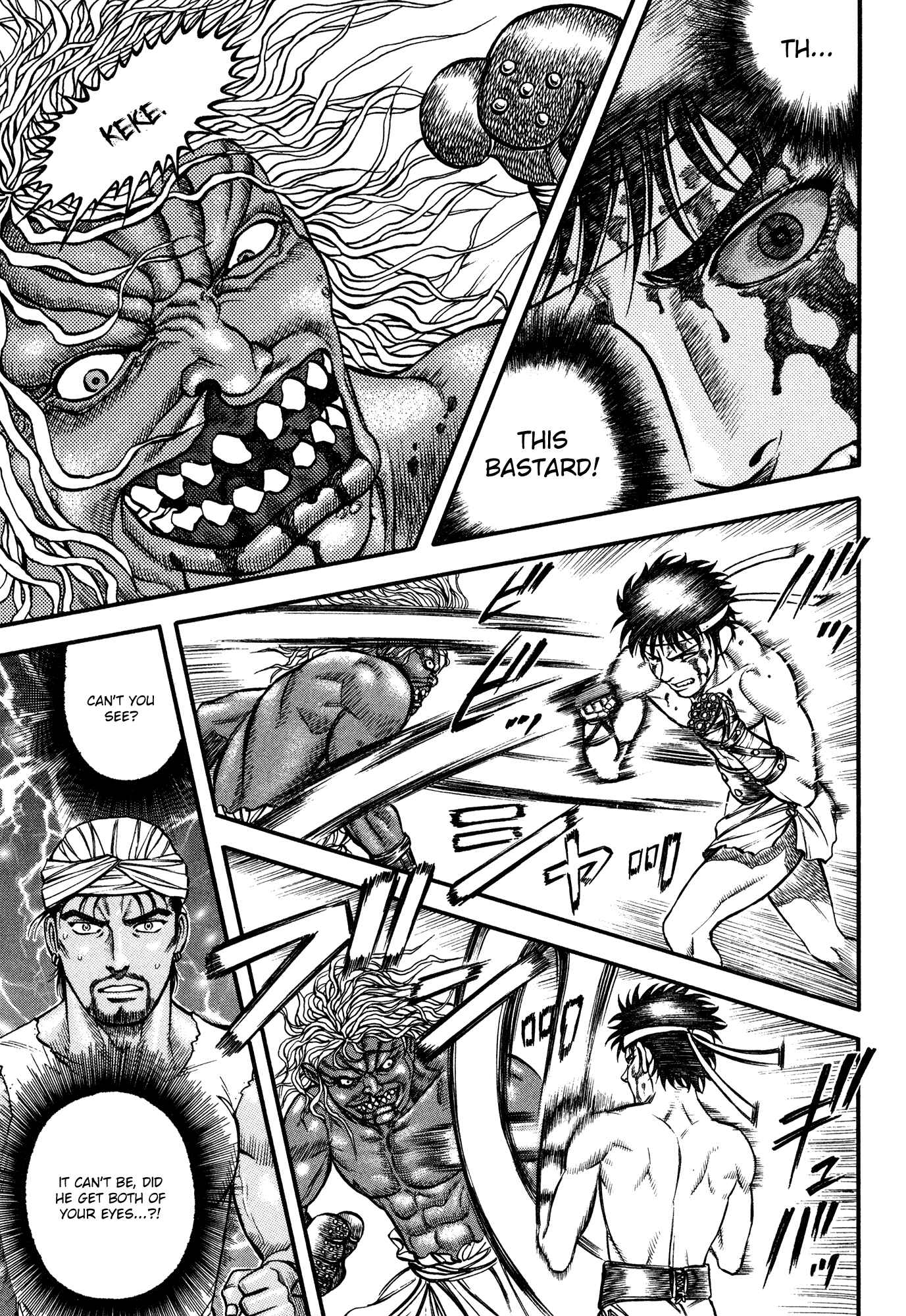 Page 5 Chapter 47 Cestvs: The Legend of Boxing in the Dark Ages