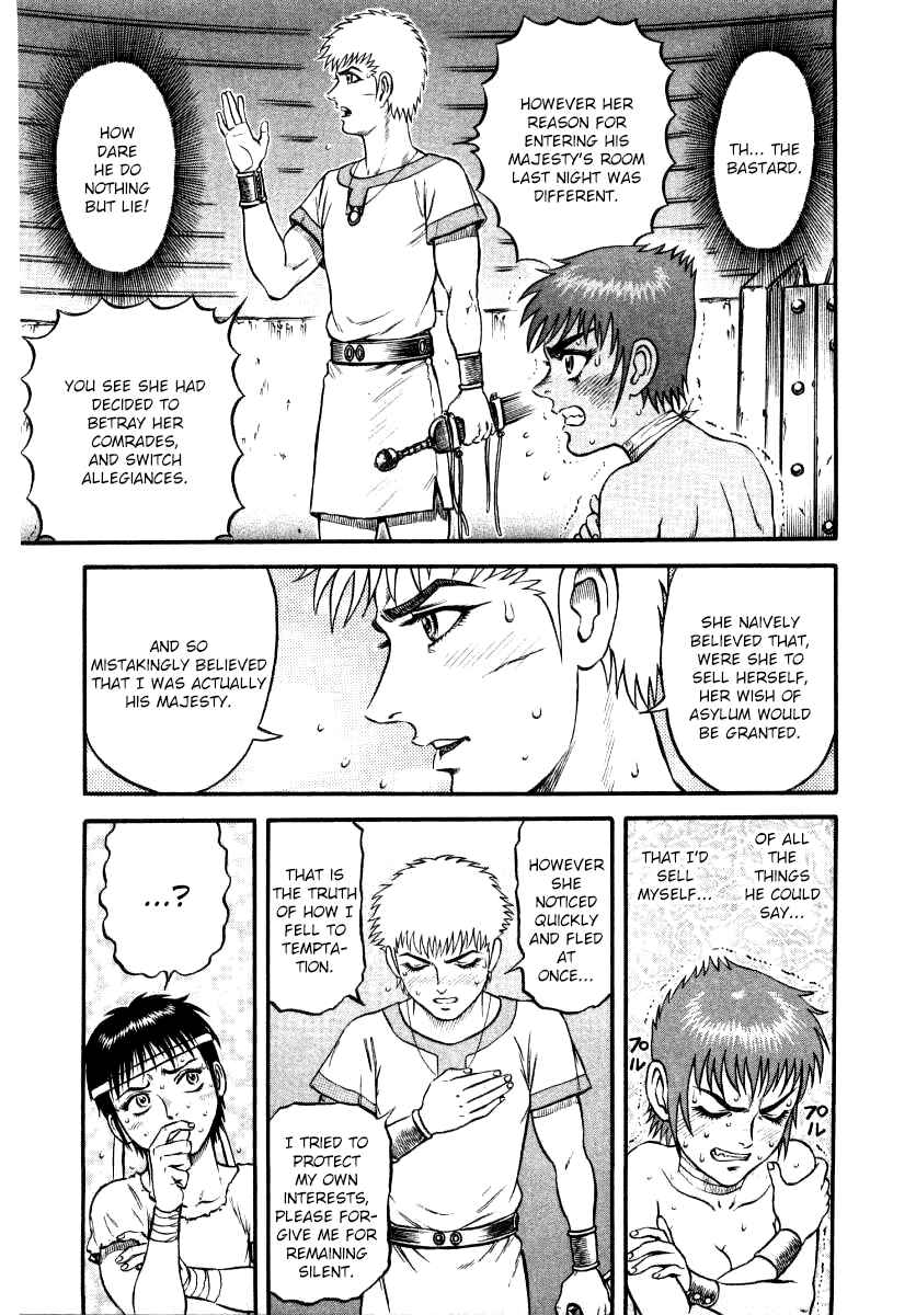 Page 7 Chapter 15 Cestvs: The Legend of Boxing in the Dark Ages