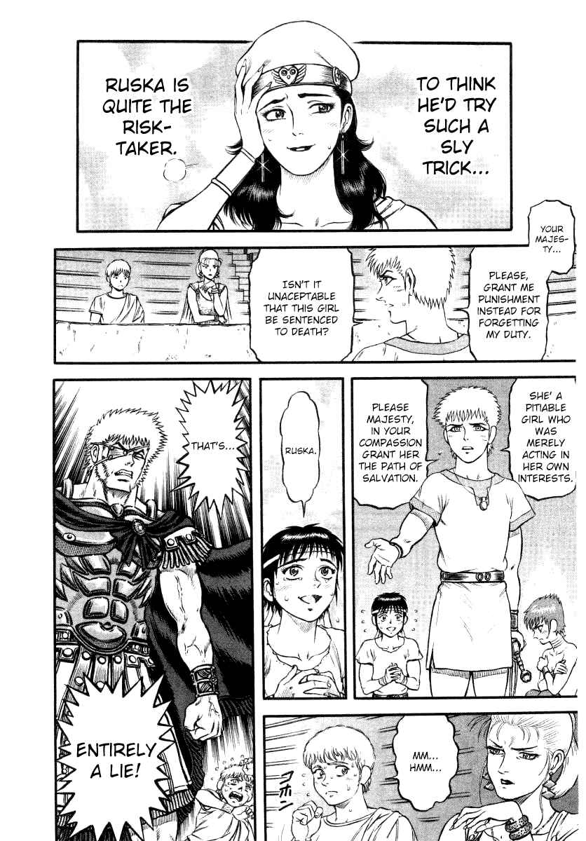 Page 8 Chapter 15 Cestvs: The Legend of Boxing in the Dark Ages
