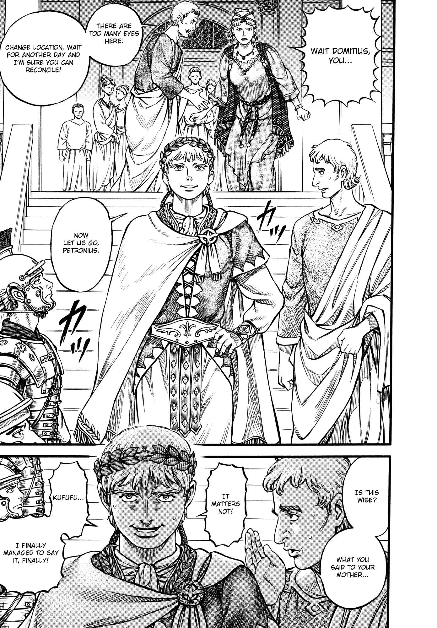 Page 12 Chapter 88 Cestvs: The Legend of Boxing in the Dark Ages