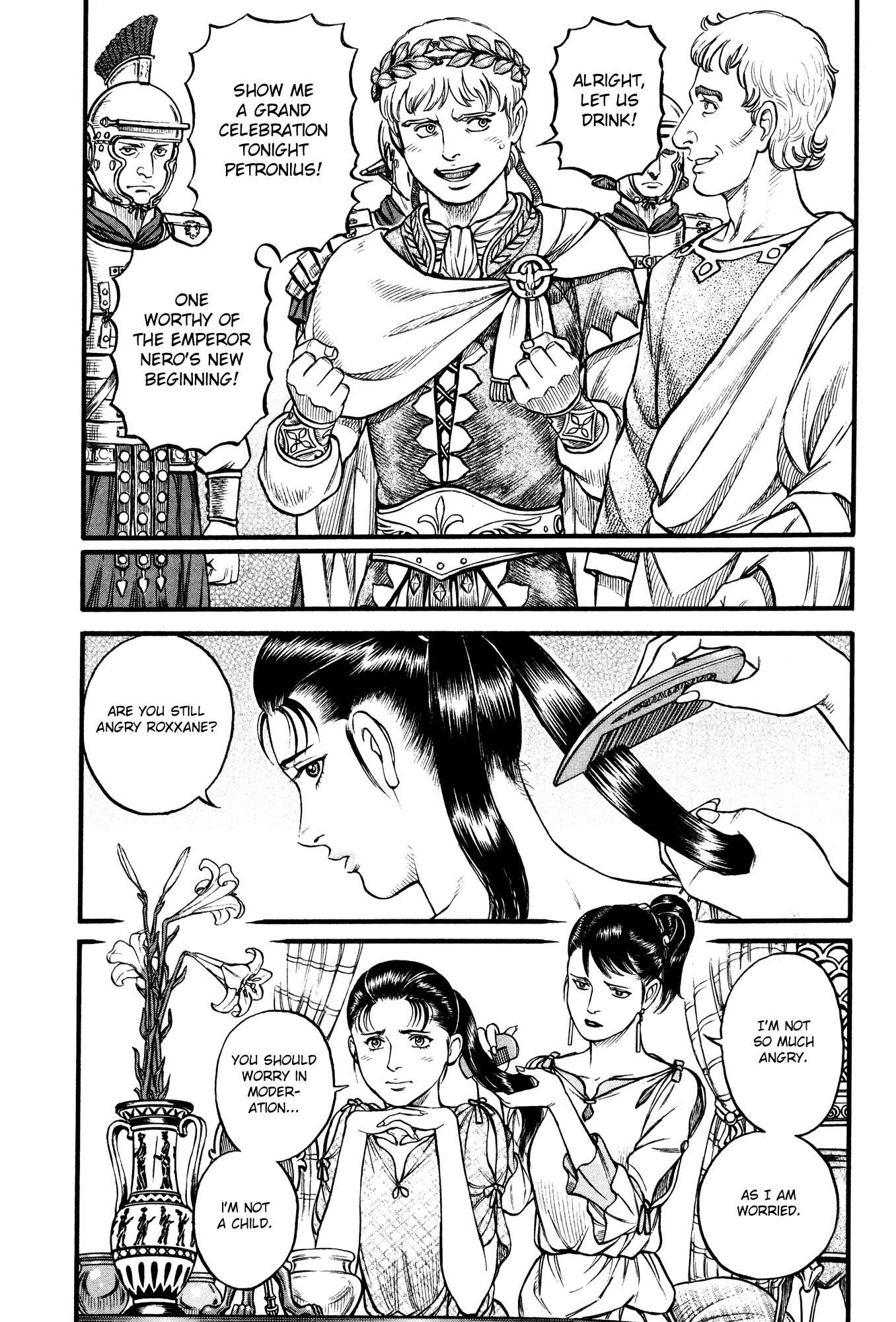 Page 13 Chapter 88 Cestvs: The Legend of Boxing in the Dark Ages