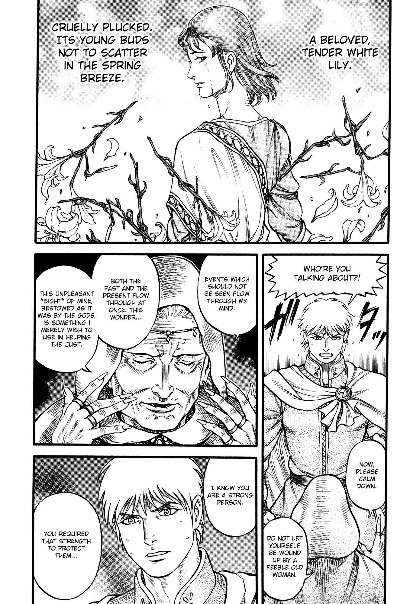 Page 4 Chapter 88 Cestvs: The Legend of Boxing in the Dark Ages