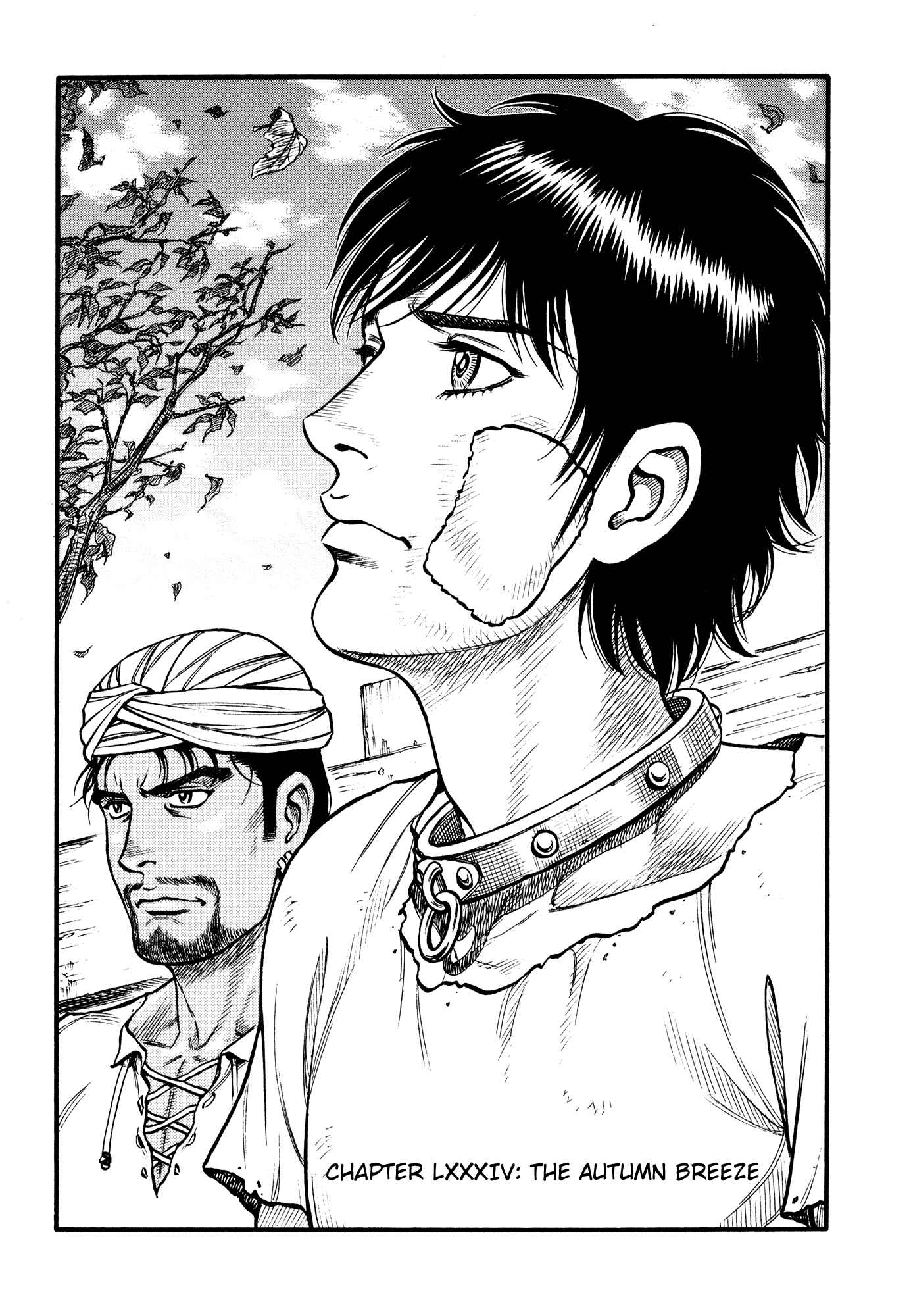 Page 1 Chapter 84 Cestvs: The Legend of Boxing in the Dark Ages